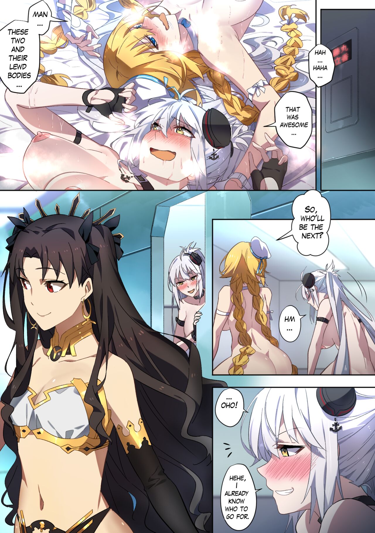 FGO Double Jeanne Possession page 8 full