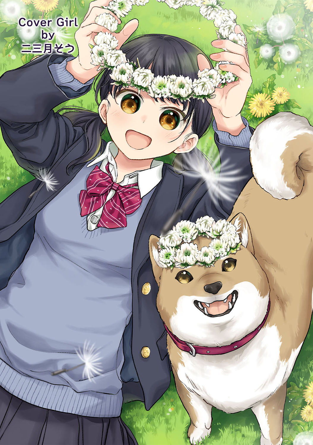 COMIC Ananga Ranga Vol. 105 page 3 full