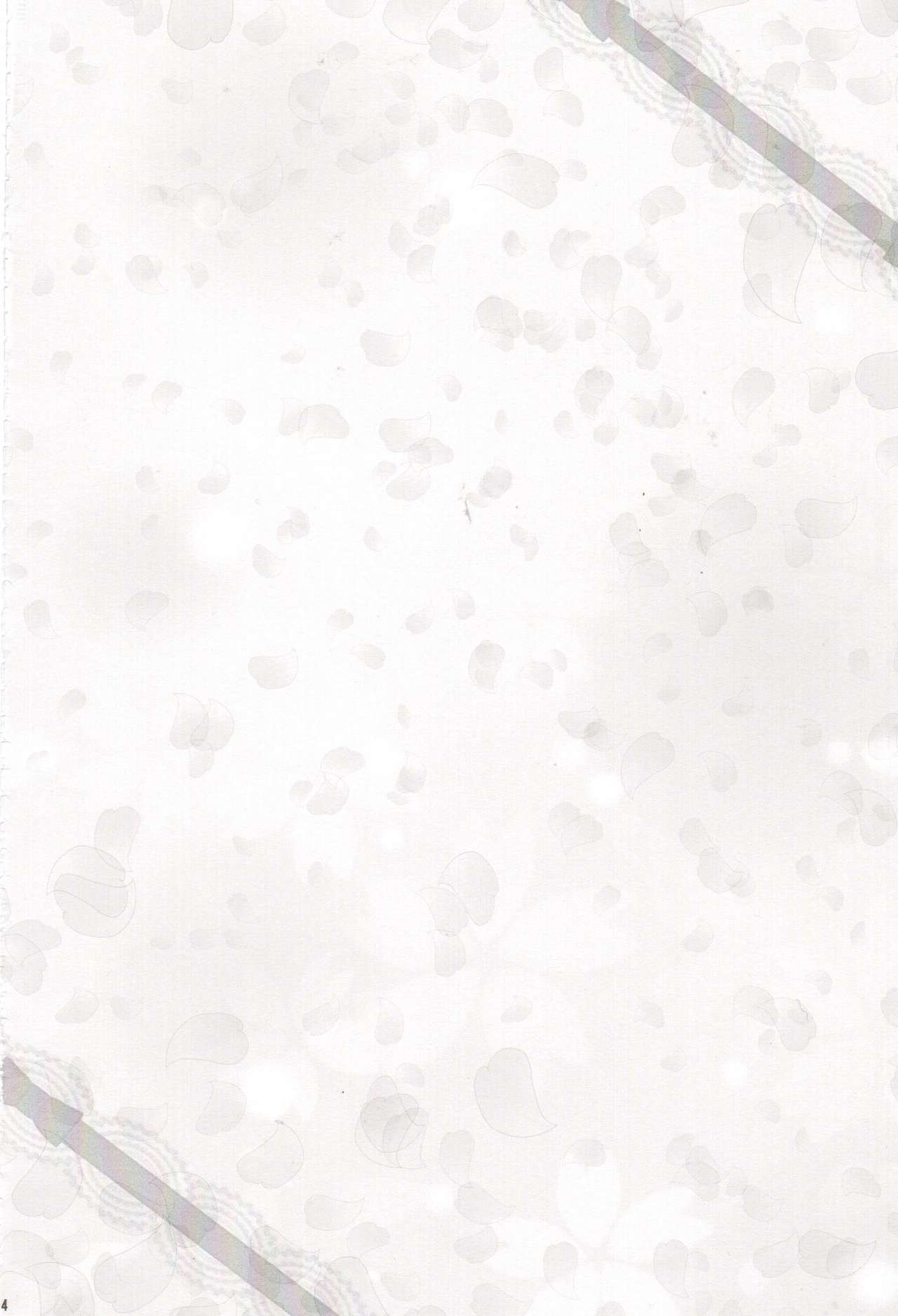 Sakura Festival page 4 full