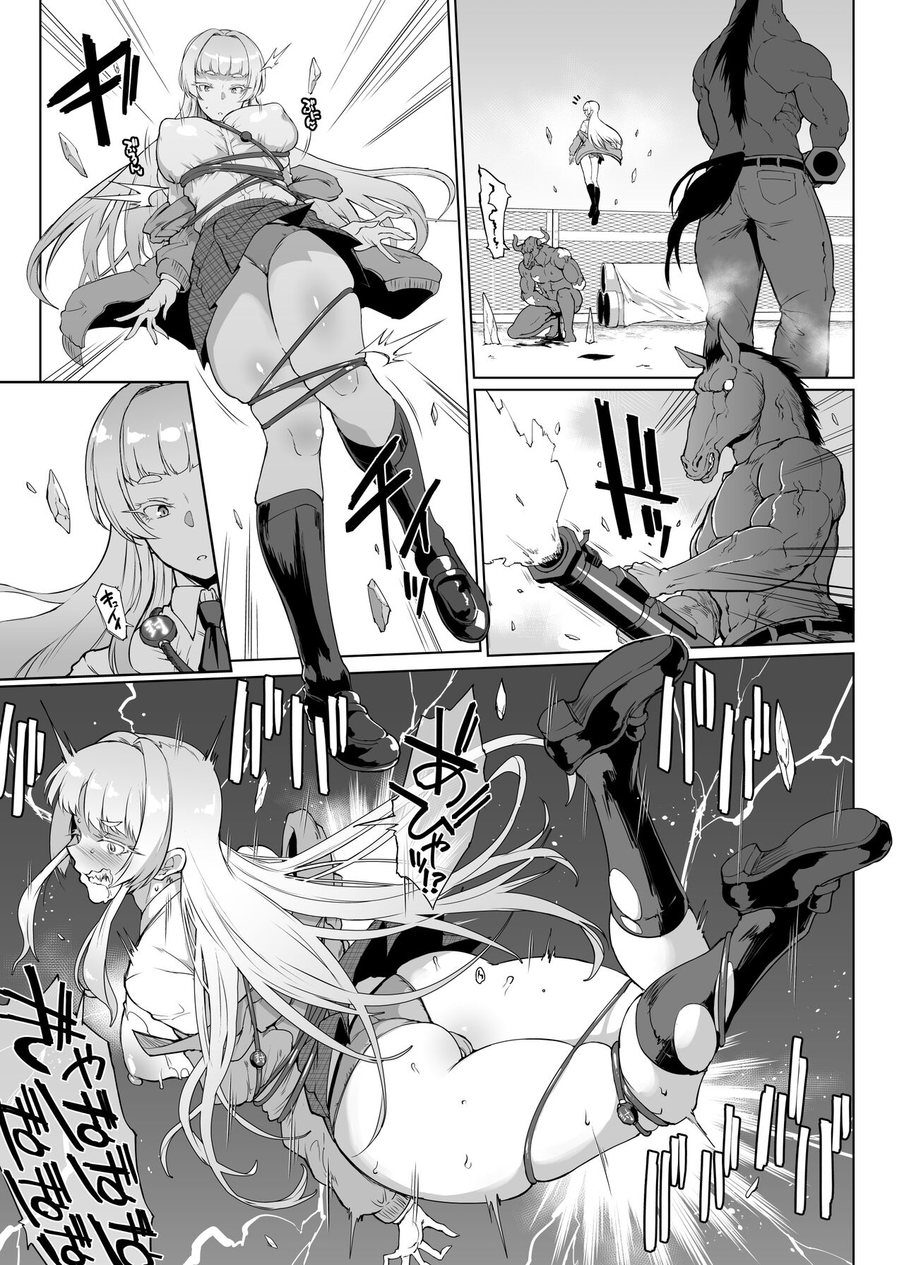 JK Taimabu Season 3 page 6 full