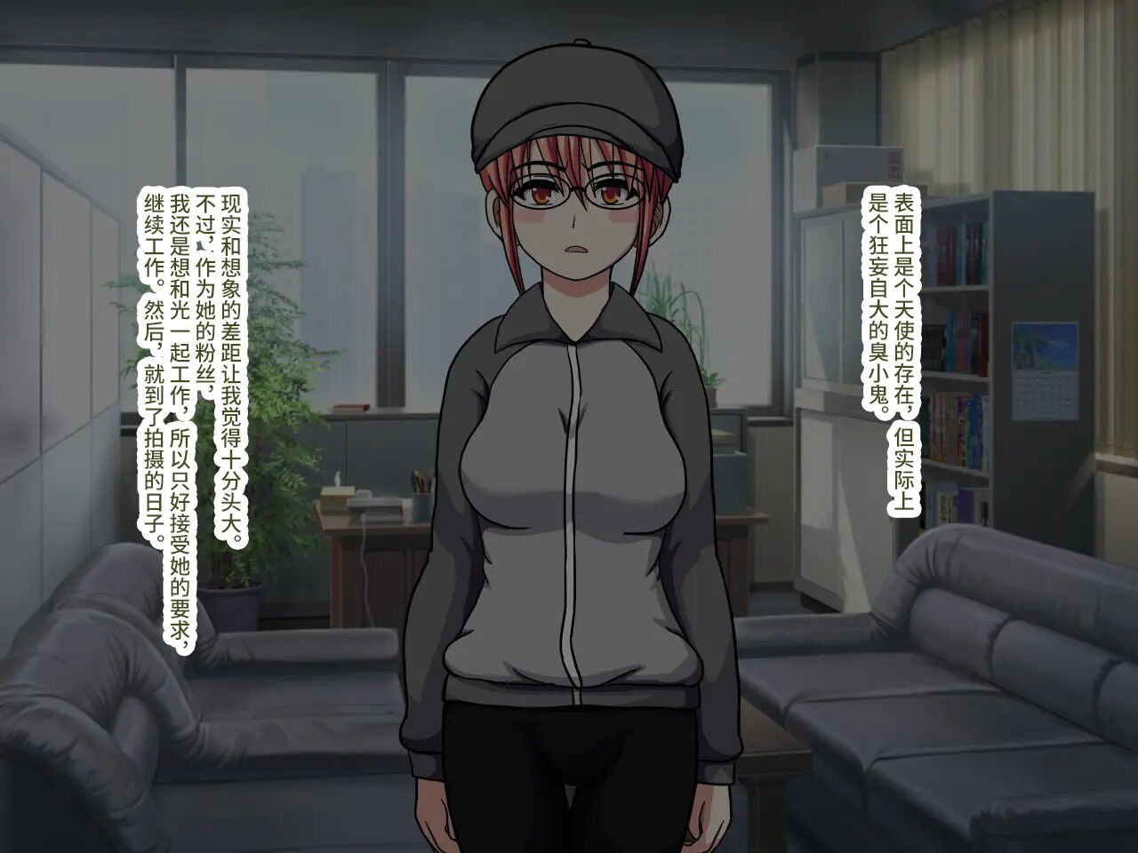 Gekiroku! Saimin Camera ~Minami no Shima de Top Idol o Fuck PV Satsuei~ page 7 full