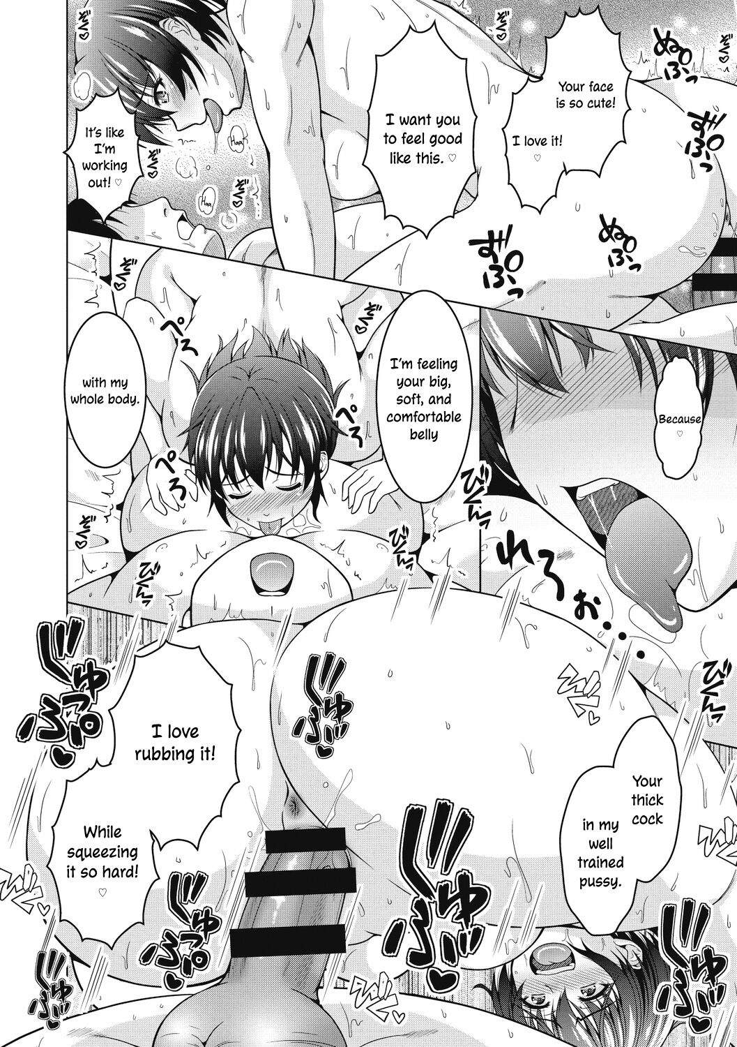 Ofutoi no ga Osuki | I Like You Thicc page 10 full