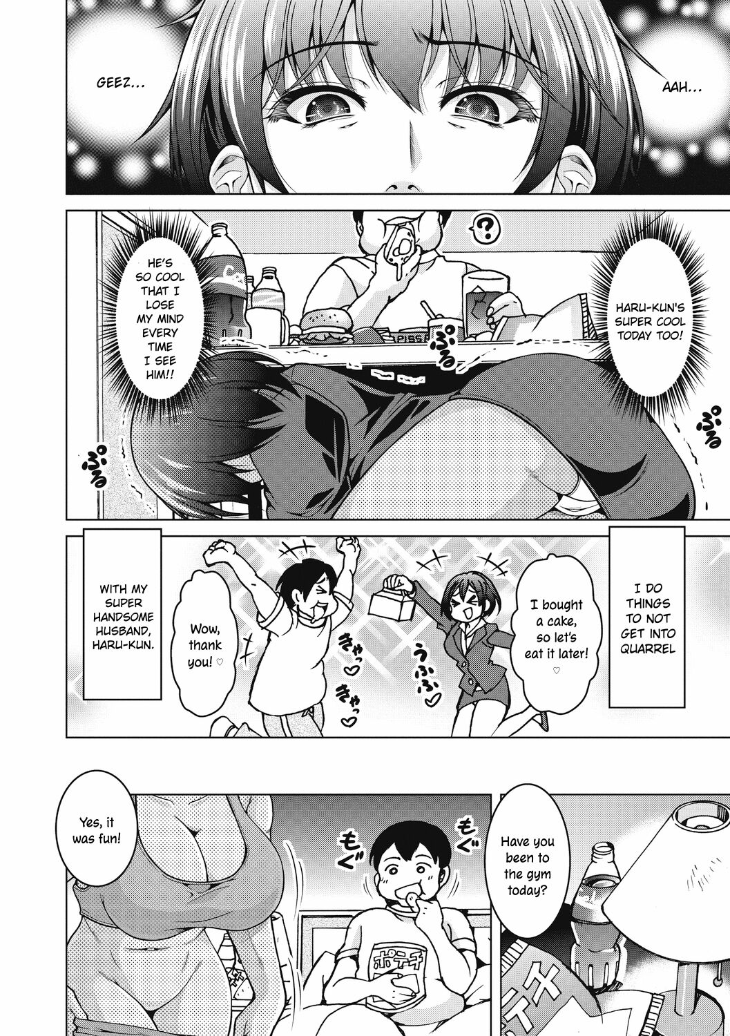 Ofutoi no ga Osuki | I Like You Thicc page 4 full