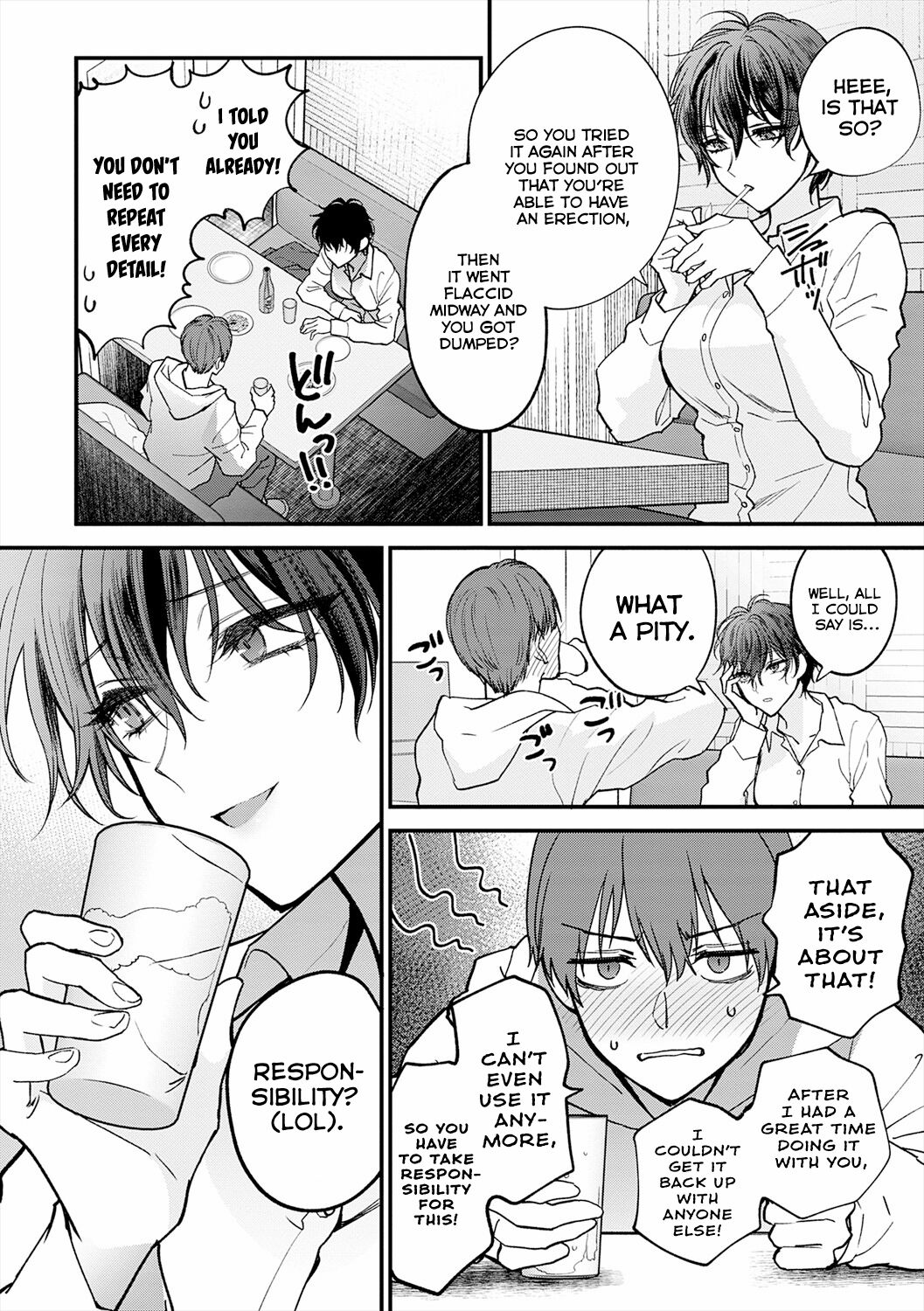 Seishun no Tsunagarikata | How to Connect Youth page 2 full
