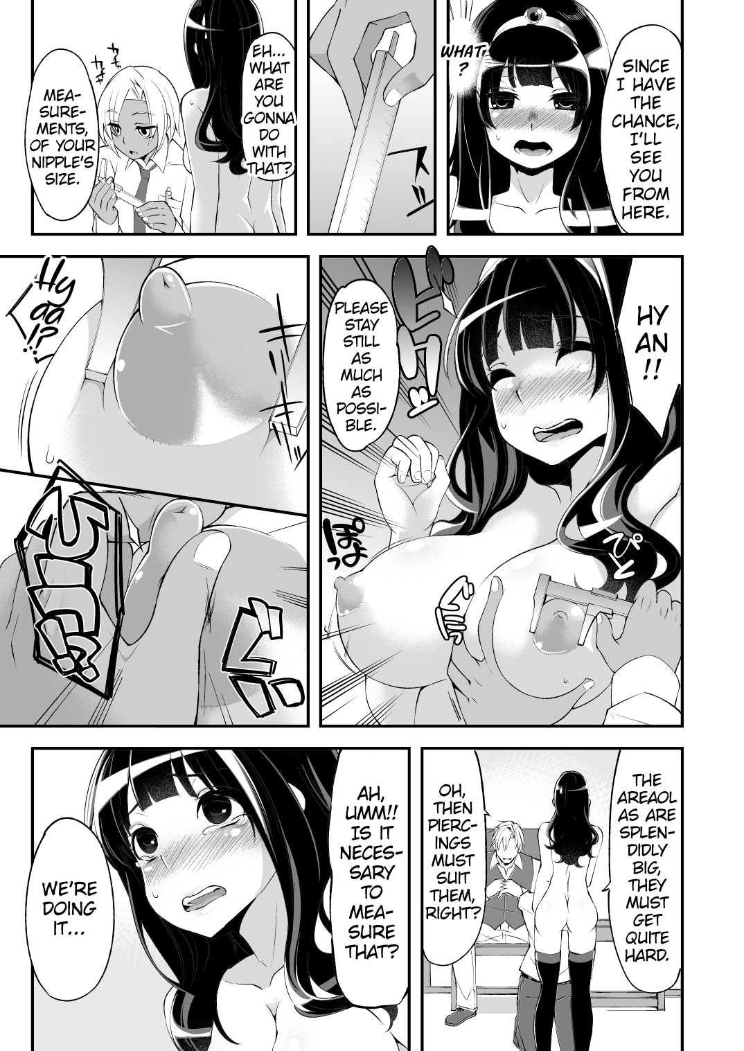 Benmusu Bouken no Sho 4 page 10 full