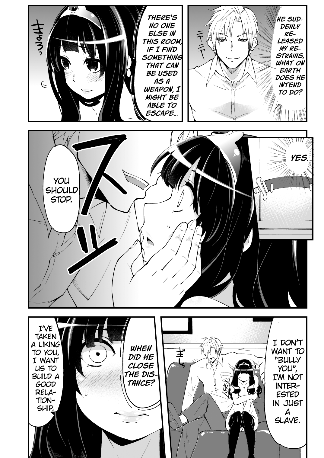 Benmusu Bouken no Sho 4 page 5 full