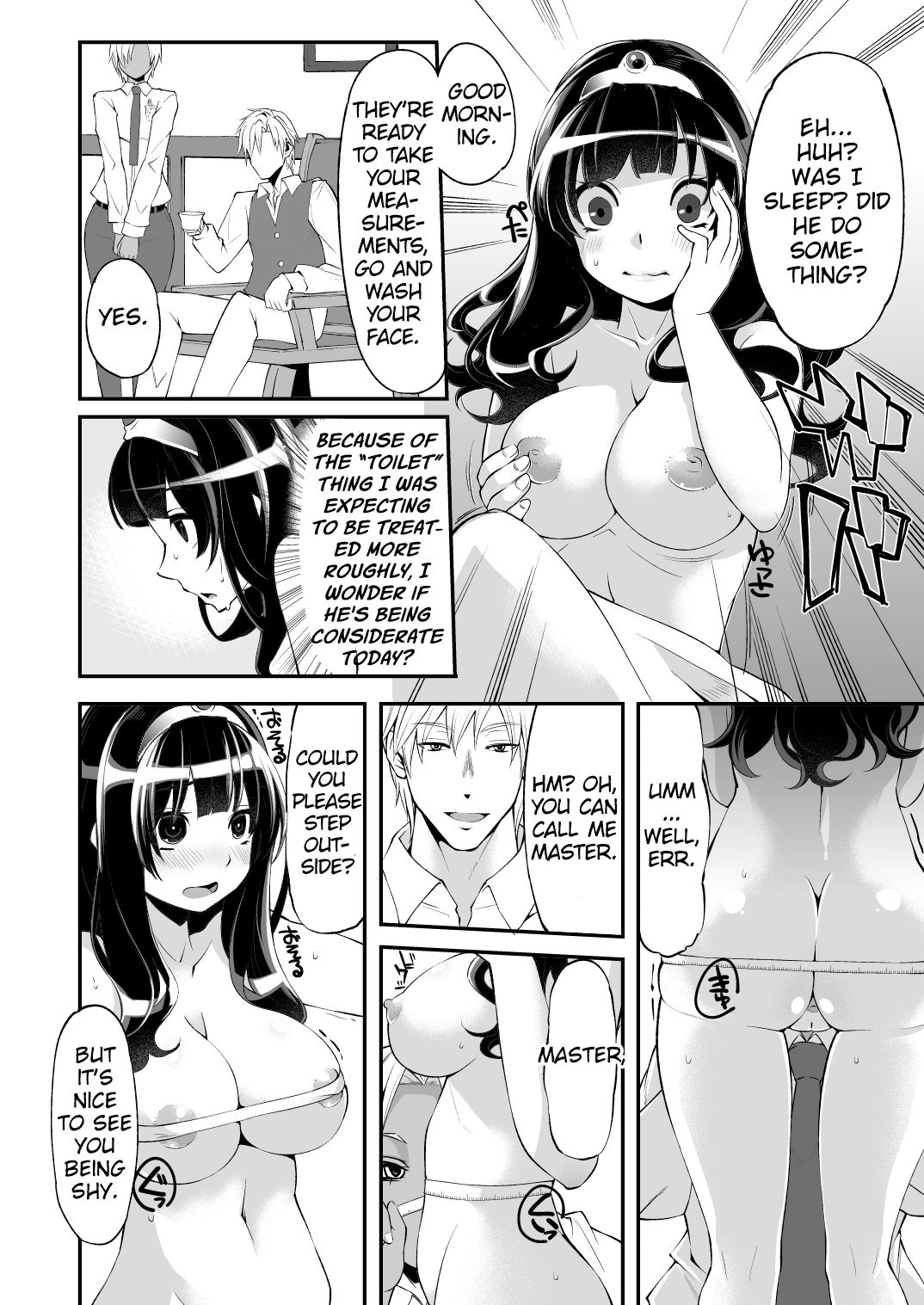 Benmusu Bouken no Sho 4 page 9 full