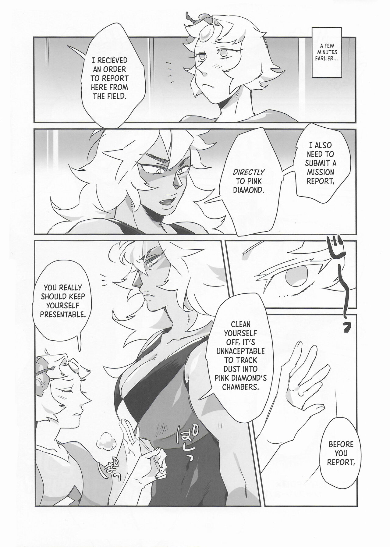 Pink Diamond Secret Parlinai page 5 full