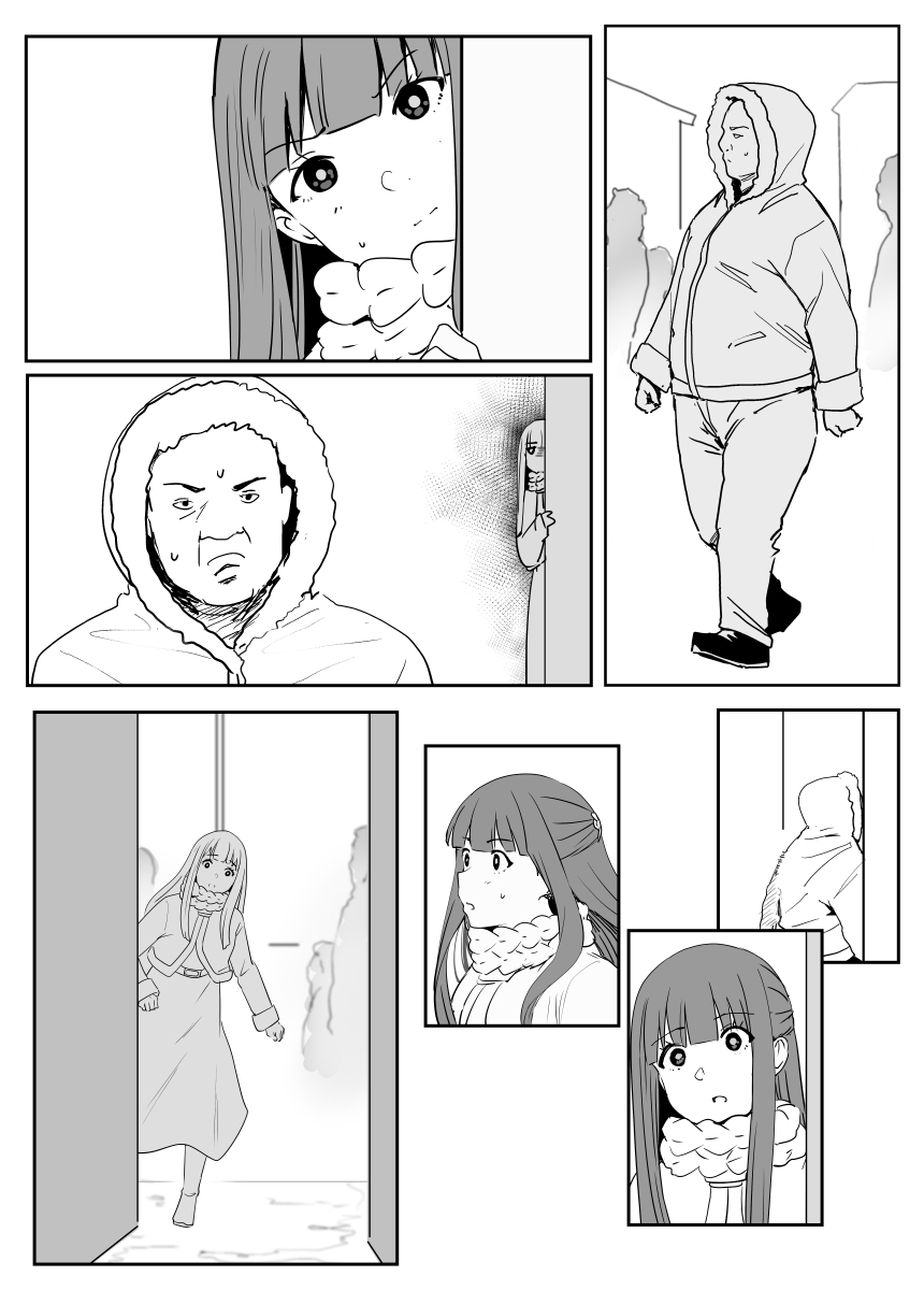 Frieren page 10 full