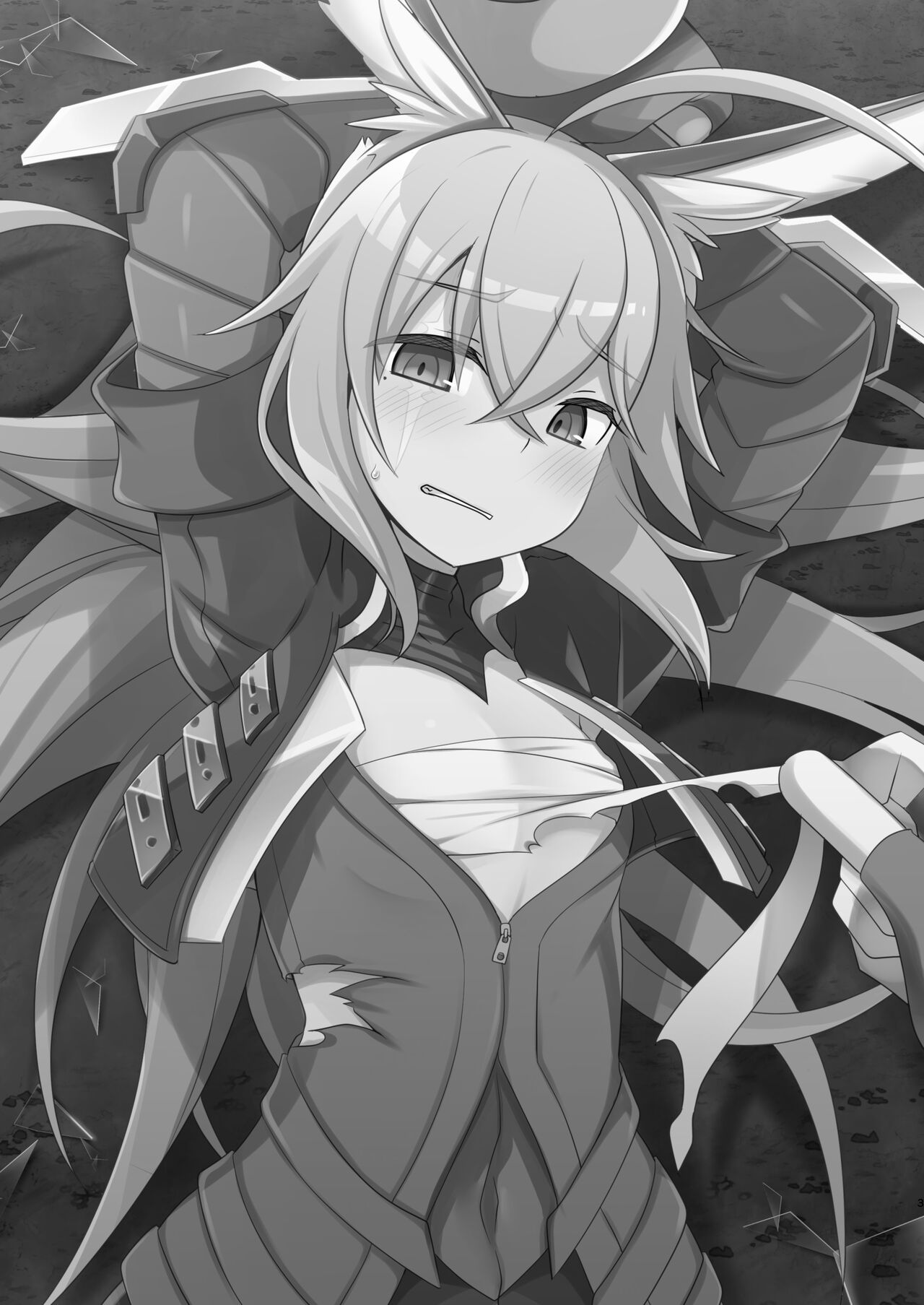 当たり屋ストーカーを返り討ちにする本 page 3 full