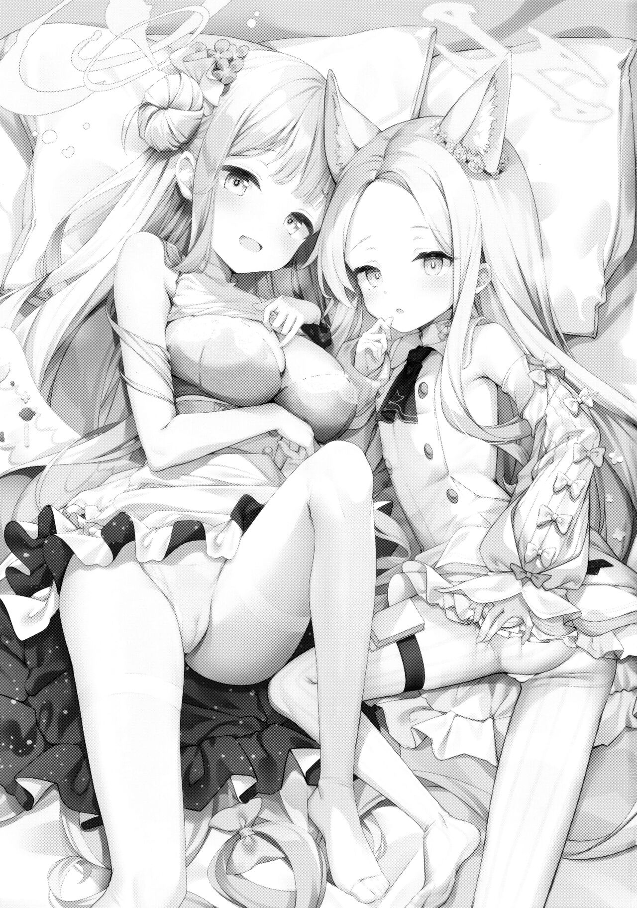 ふたりは甘美な夜の秘宝 page 2 full