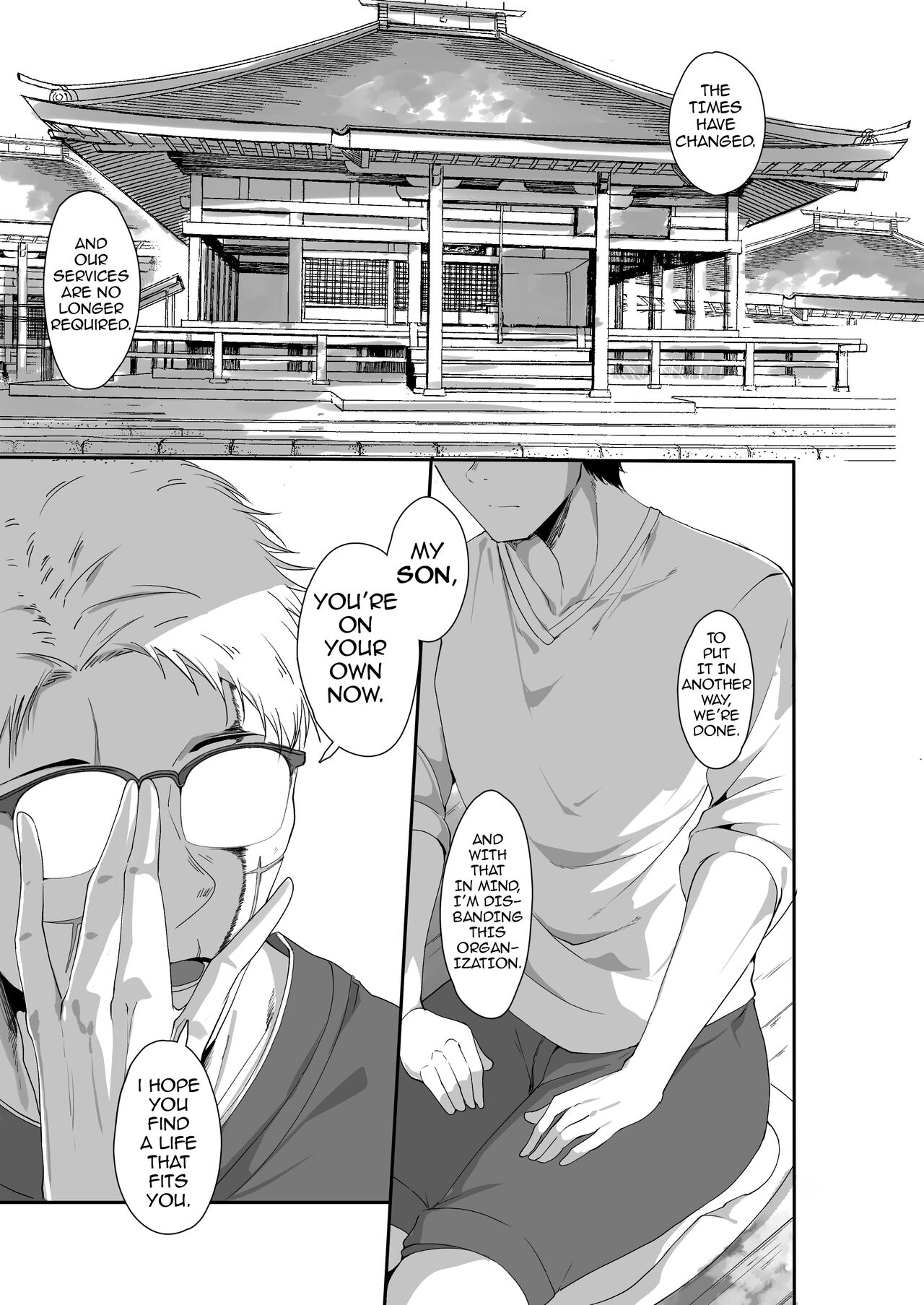 Sex Friend 4: Finale page 2 full