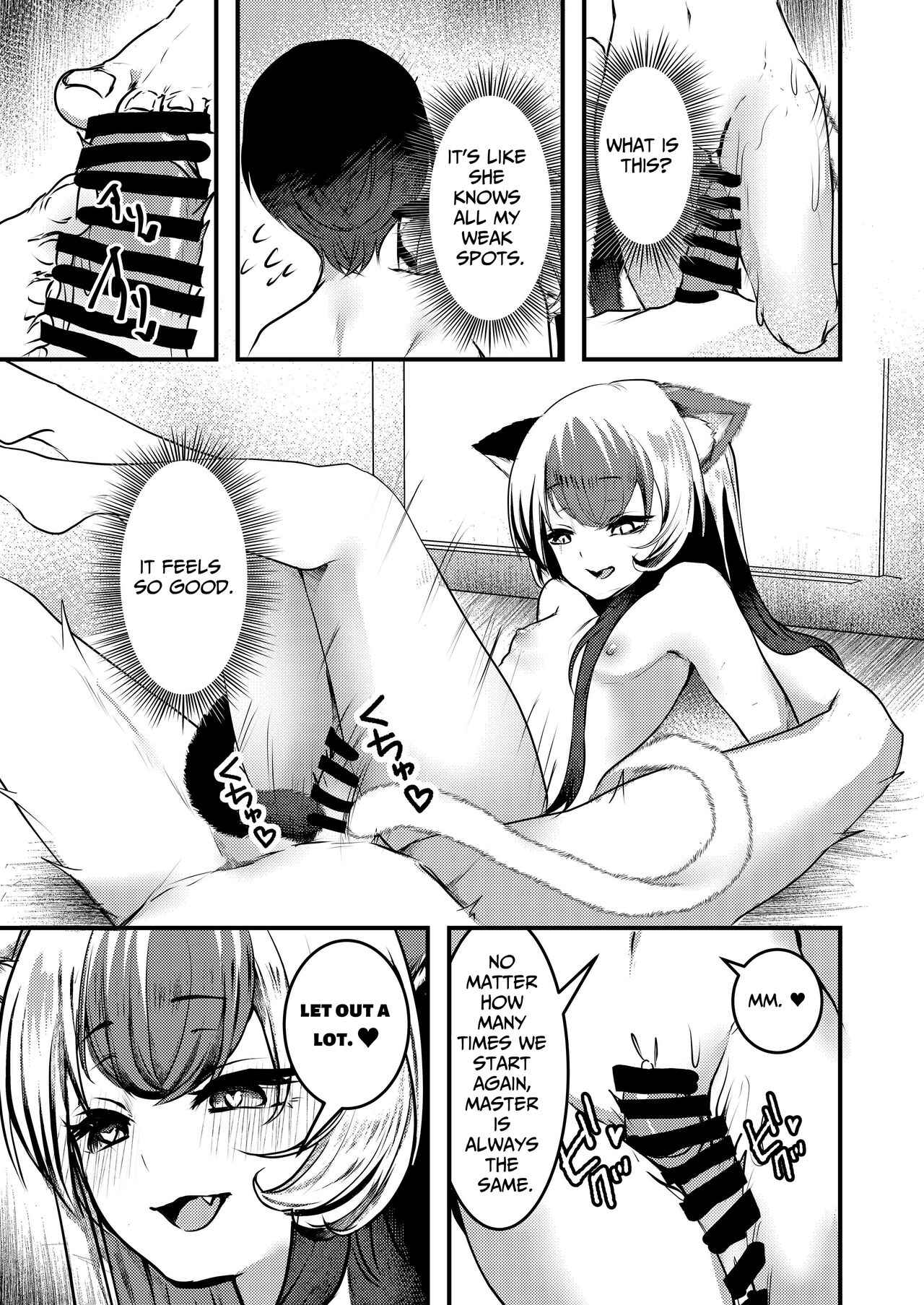 Yandere Youkai ~Tsuiseki Shitekuru Nekomata-chan Hen~ | Yandere Youkai ~Two-Tailed Cat In Pursuit~ page 8 full
