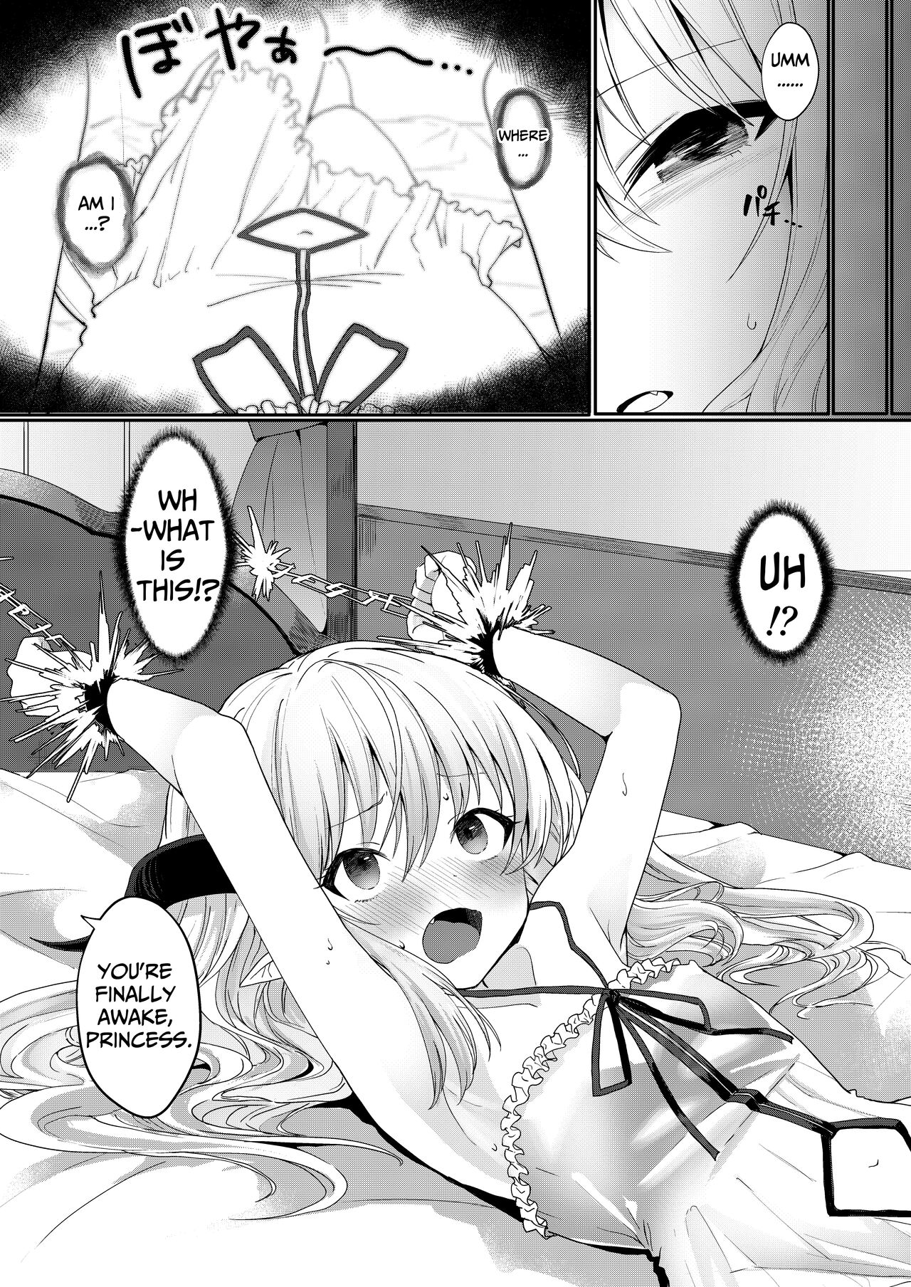 Yuusha no Dorei Inmon ga Maou no Musume o Youshanaku Osou! | The Hero's Servitude Crest Mercilessly Assails The Demon Lord's Daughter! page 8 full