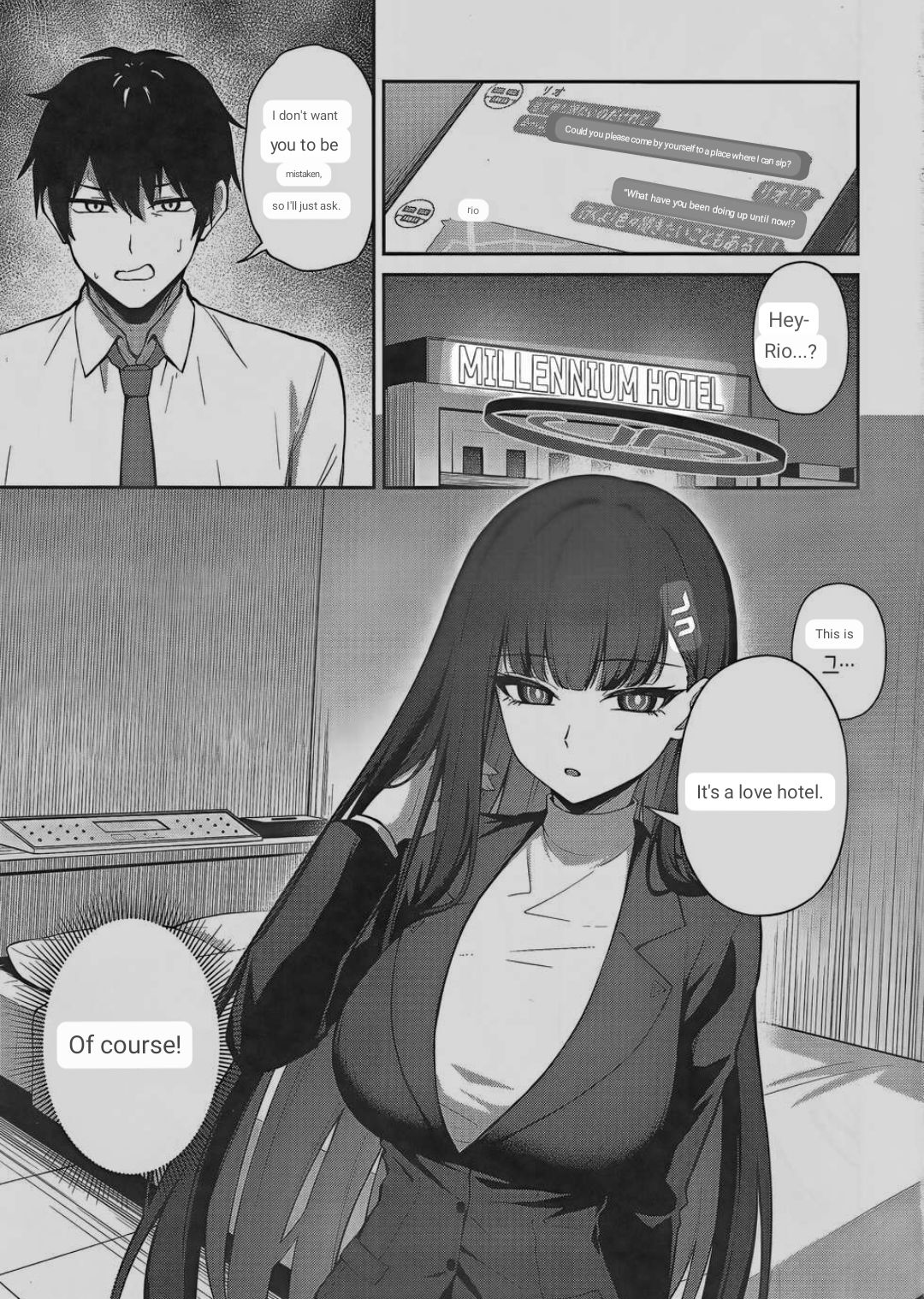 Tsukatsuki Rio no Shokuzai page 2 full