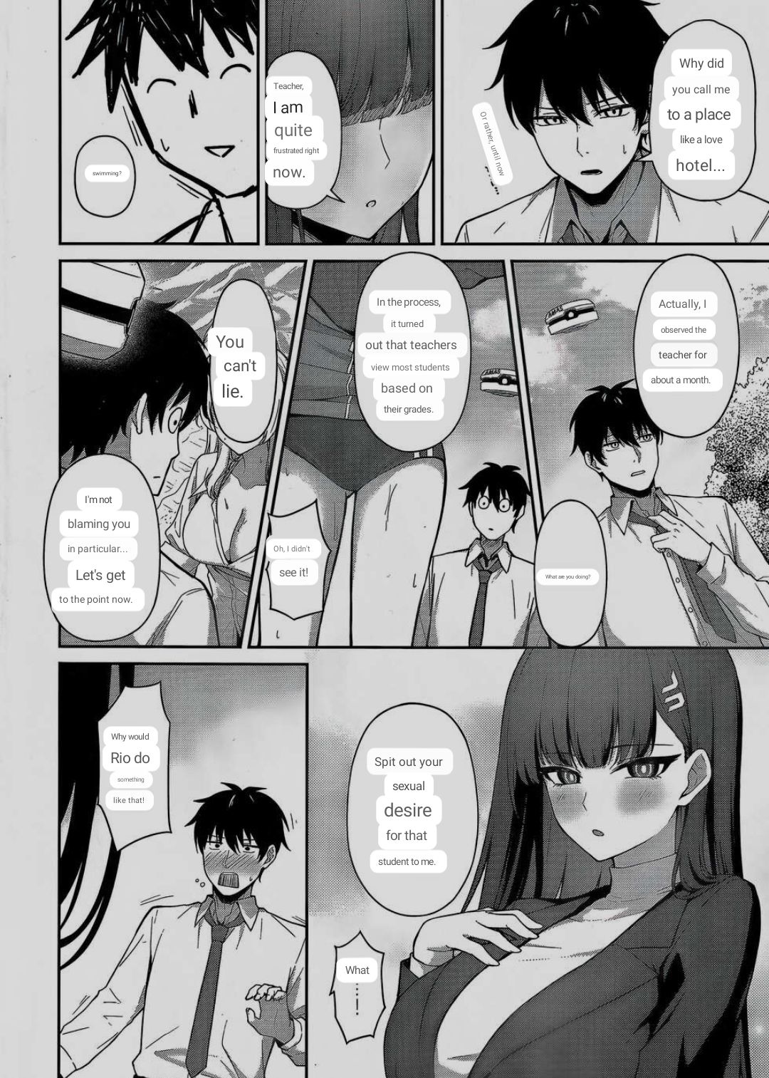 Tsukatsuki Rio no Shokuzai page 3 full