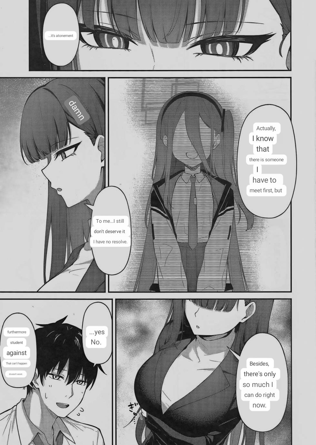 Tsukatsuki Rio no Shokuzai page 4 full