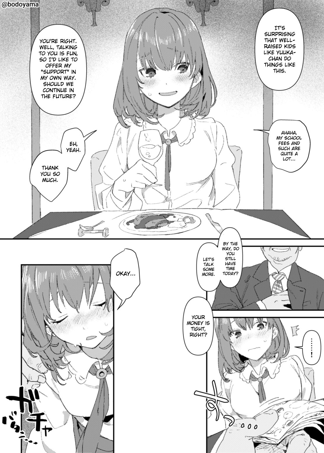 A girl who got drunk and ended up being forced into compensated dating when she was doing "Papakatsu" page 1 full