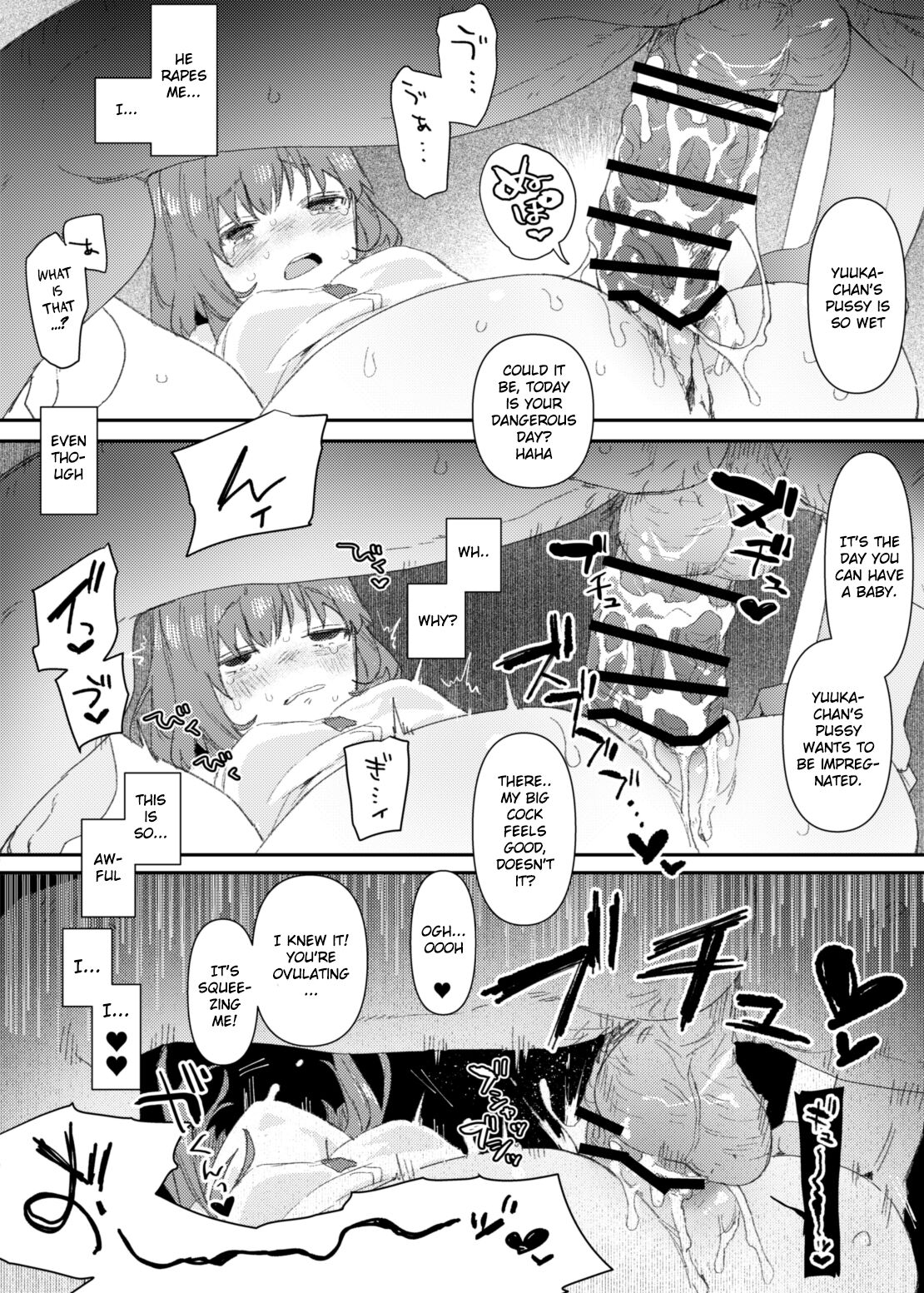 A girl who got drunk and ended up being forced into compensated dating when she was doing "Papakatsu" page 5 full