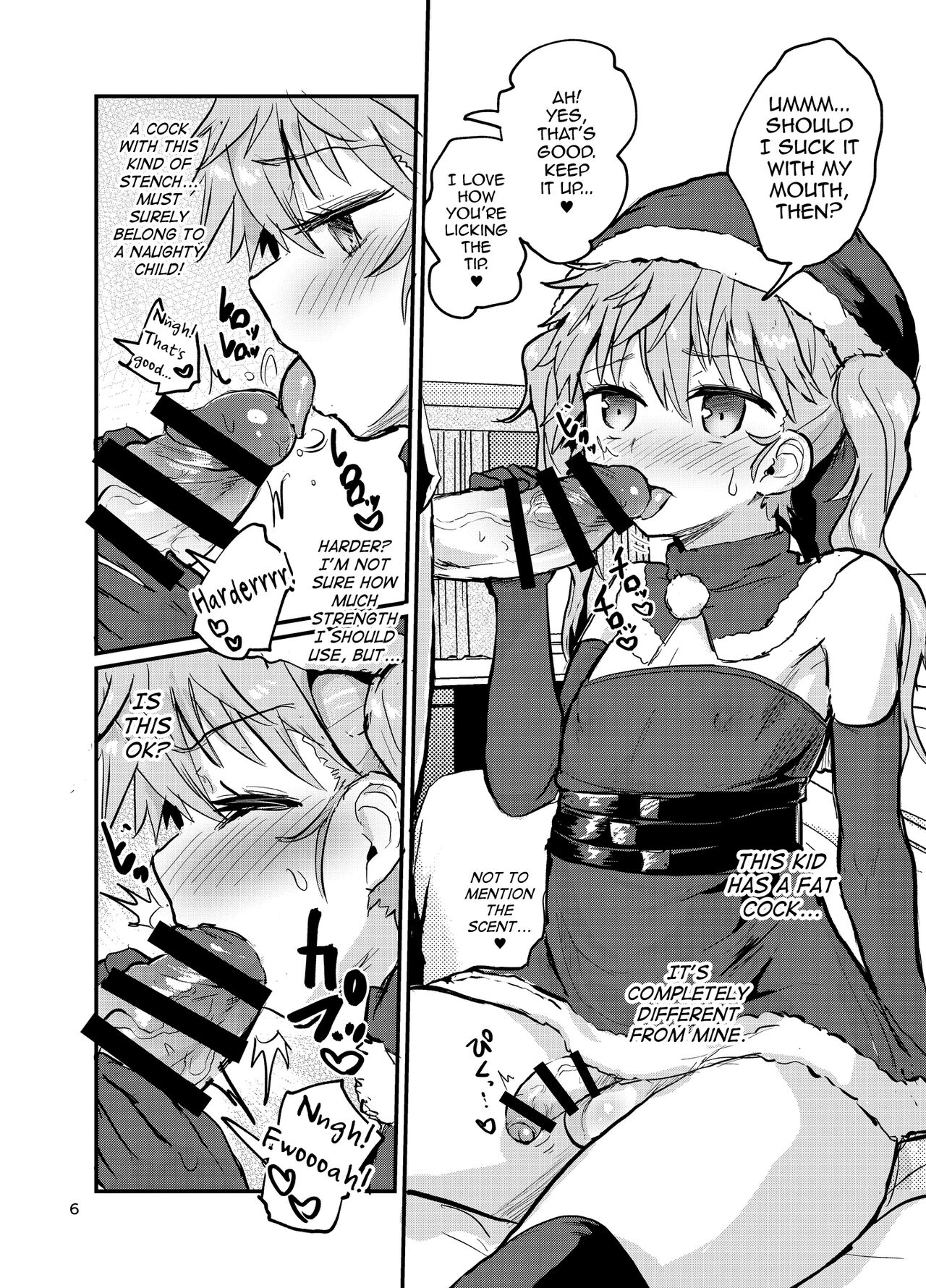 Santa-kun no White Christmas | All I Want For Christmas Is Ass page 5 full