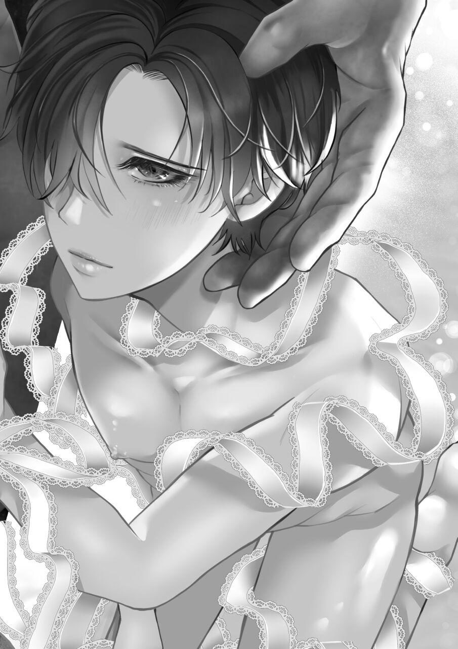 Bijin heishi wa jingai no shokushu ni metora retai page 2 full