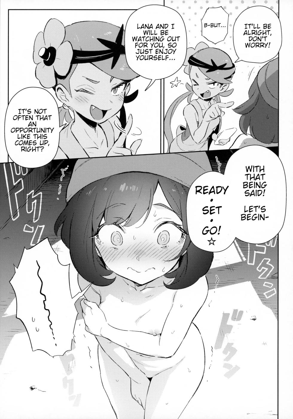 Onnanoko-tachi no Himitsu no Bouken 1-3 | Girl's Little Secret Adventure 1-3 page 7 full