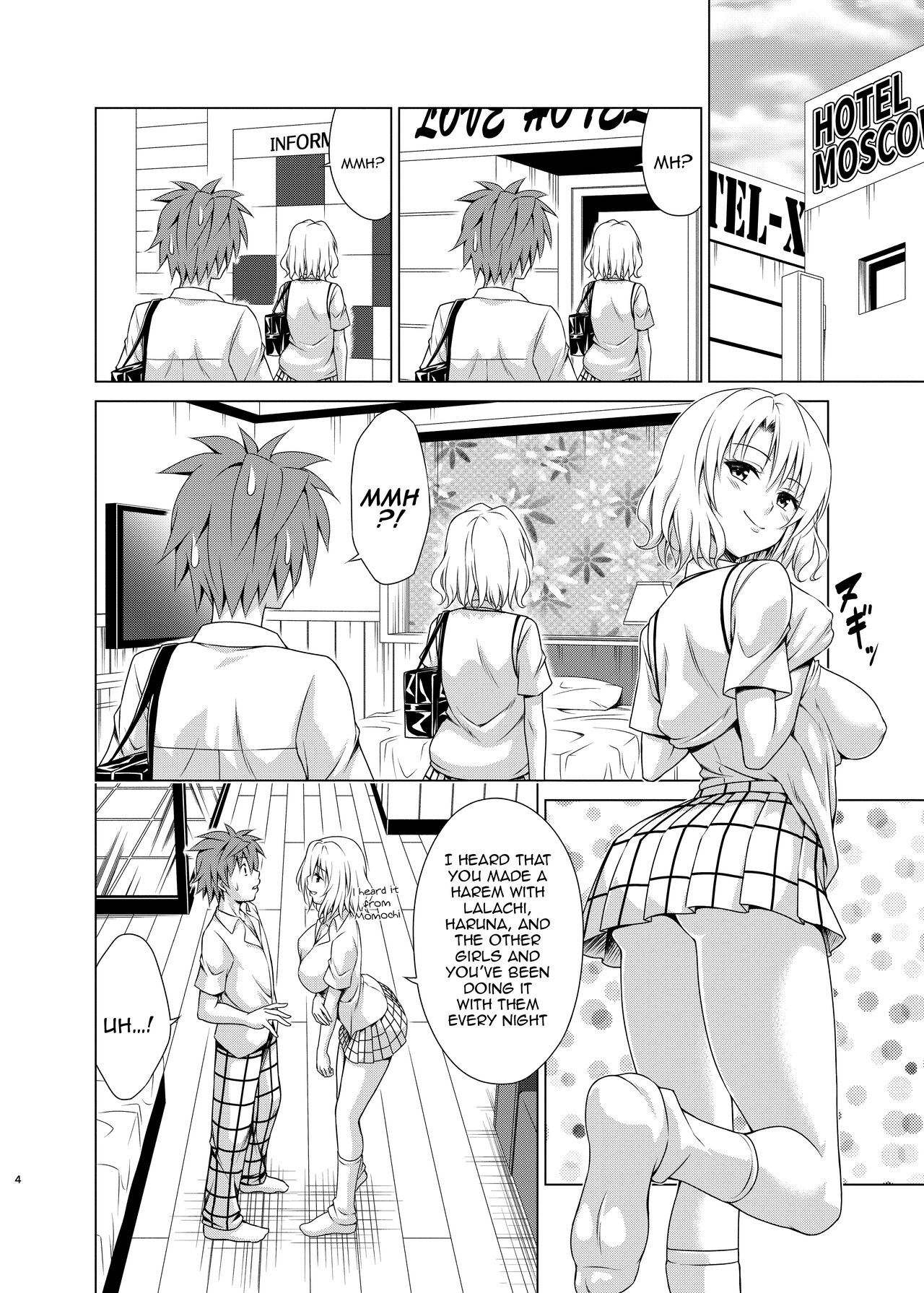 Mezase! Harem Keikaku RX vol. 3 page 3 full