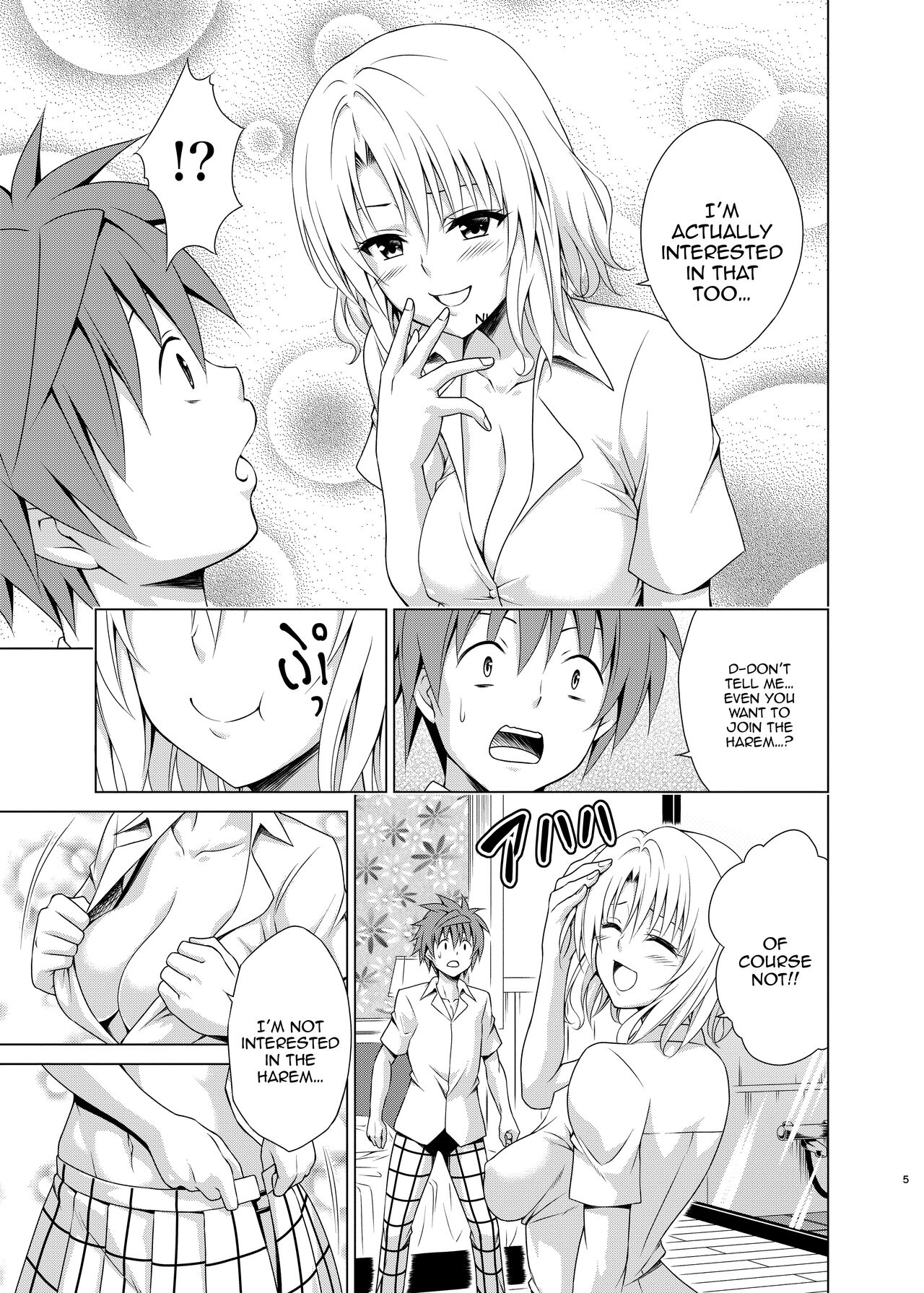 Mezase! Harem Keikaku RX vol. 3 page 4 full