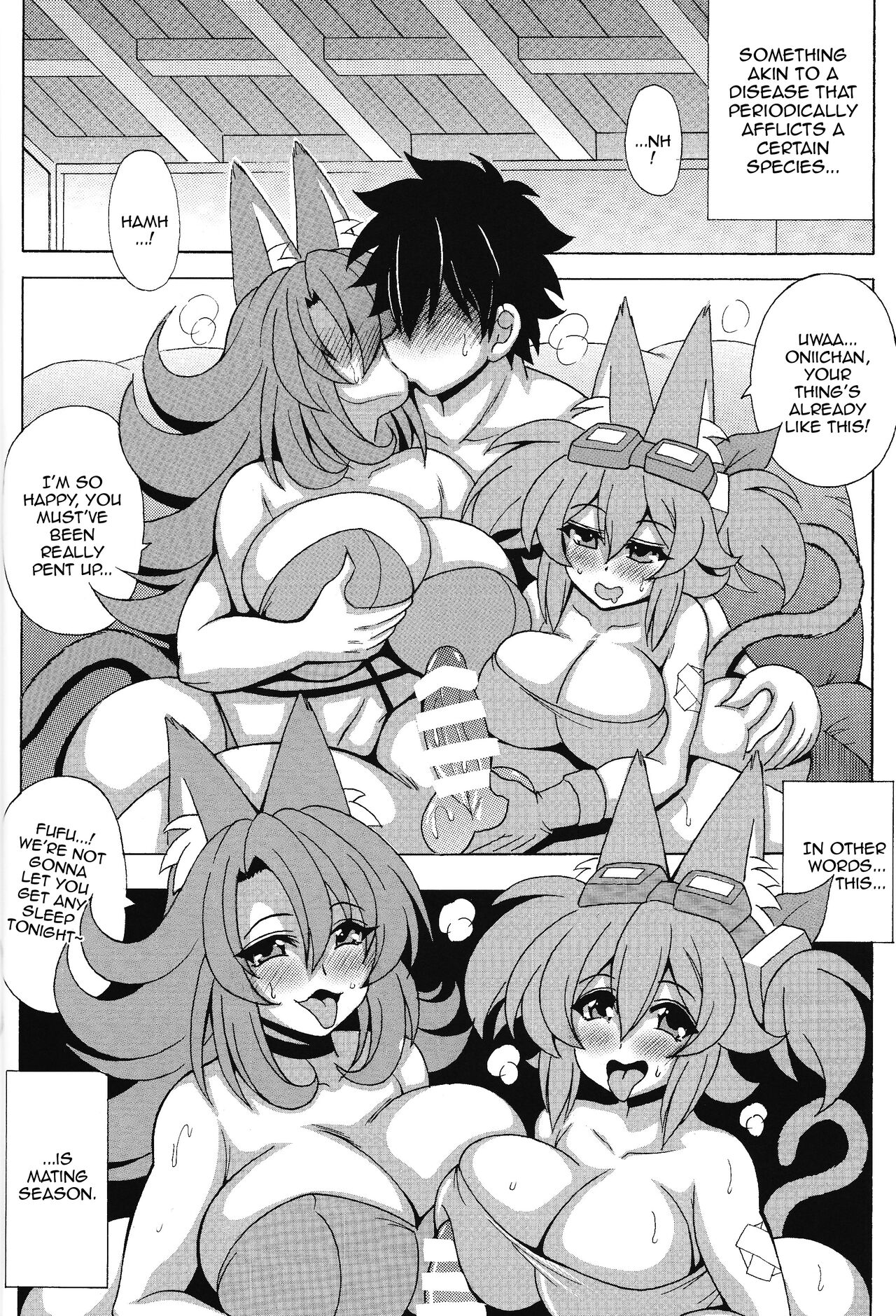 Tetsujuu Hatsujou Tri-Brigade Ecstasy page 3 full