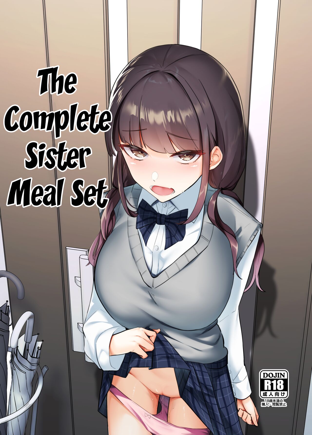 The Complete Sister Meal Set | Kanzen Shokuhouimo page 1 full