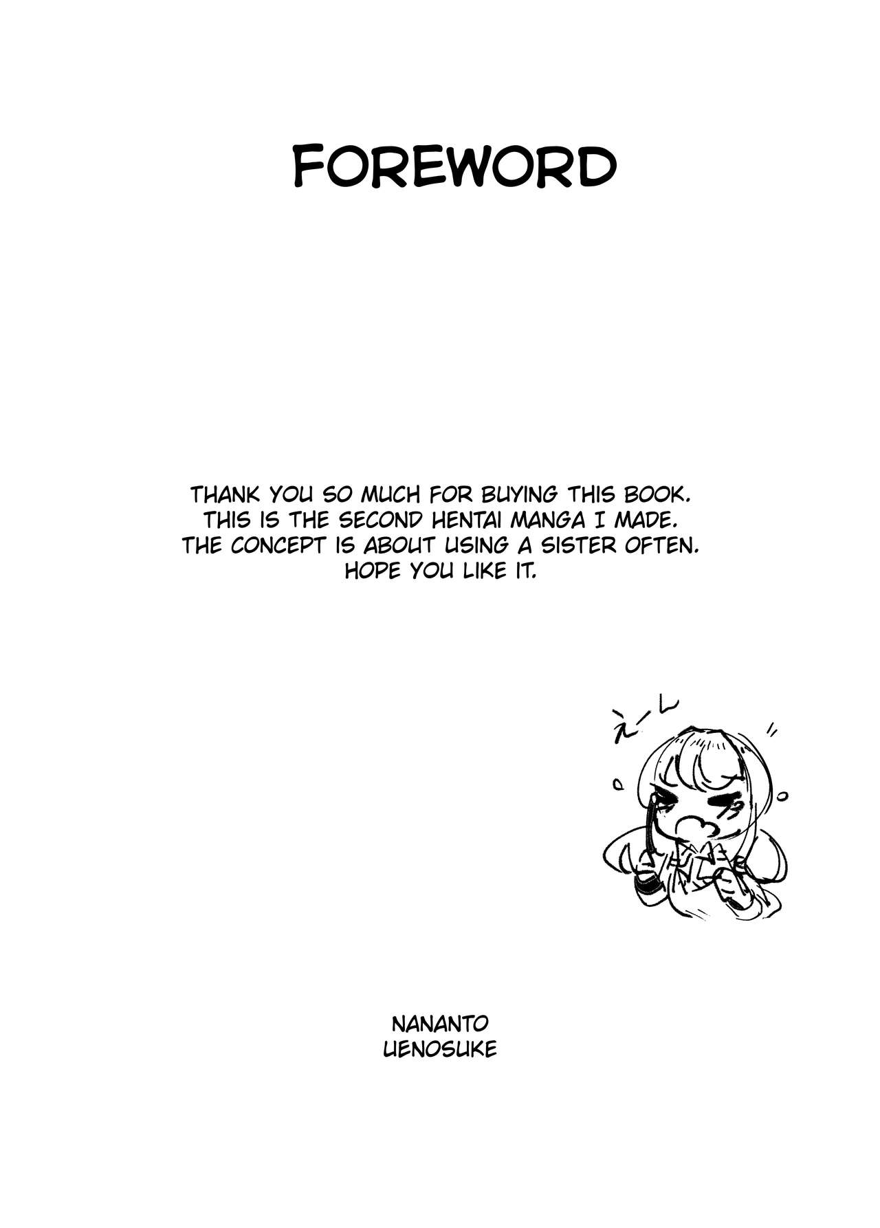 The Complete Sister Meal Set | Kanzen Shokuhouimo page 2 full