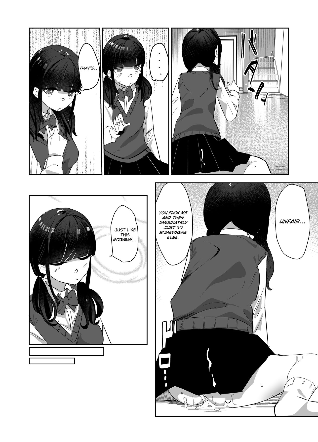 The Complete Sister Meal Set | Kanzen Shokuhouimo page 8 full