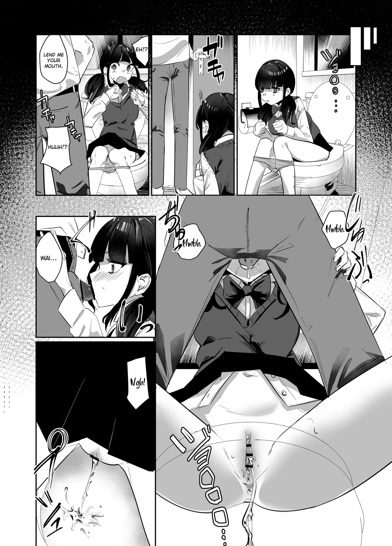 The Complete Sister Meal Set | Kanzen Shokuhouimo page 9 full