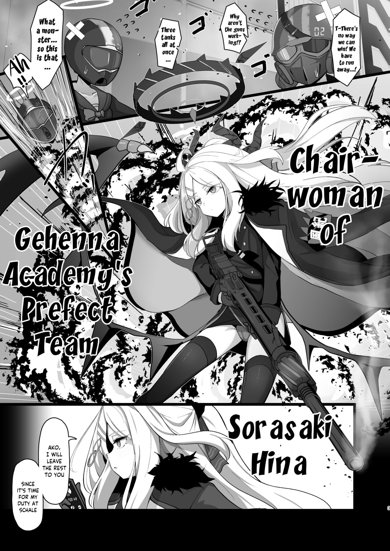 Sorasaki Hina ni wa Yoku ga Aru | Sorasaki Hina has her needs page 2 full