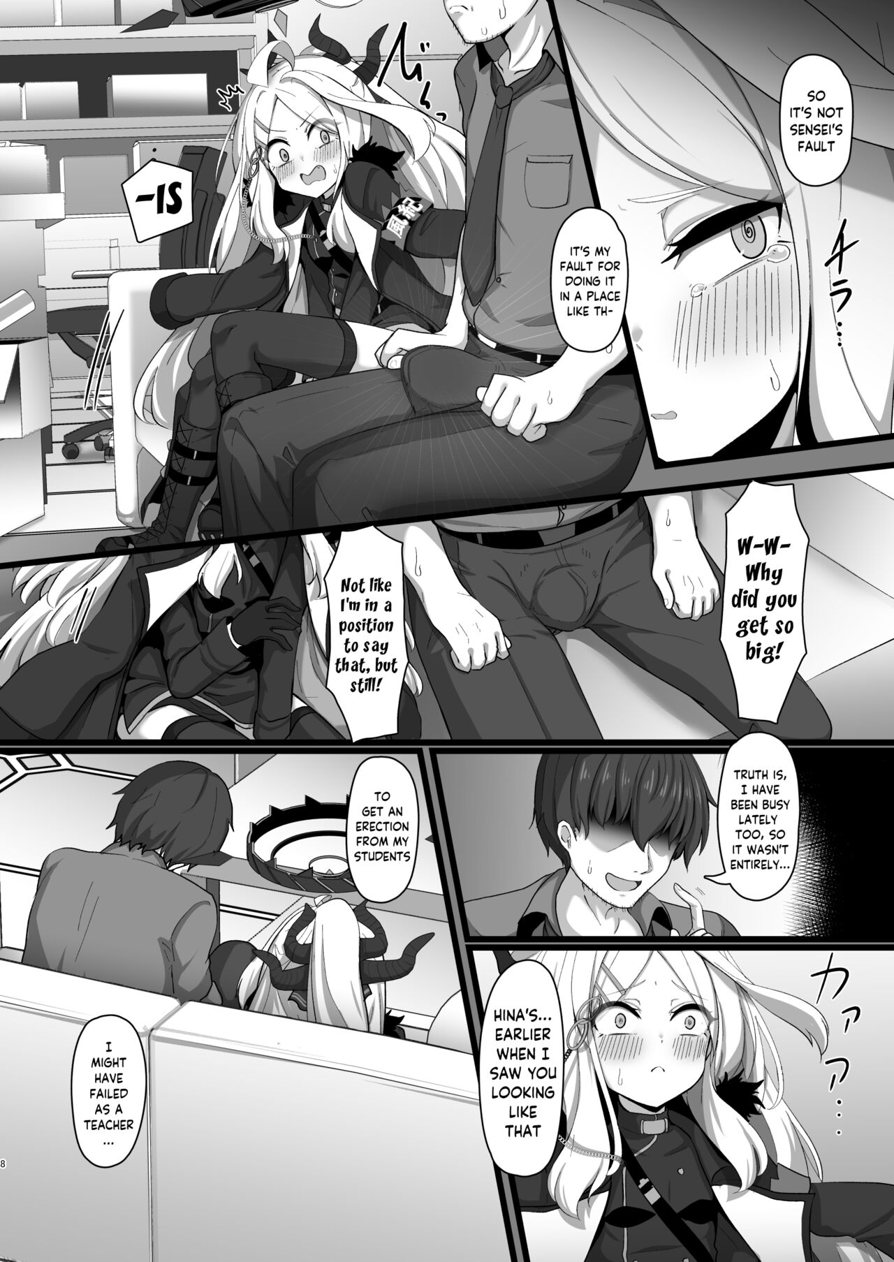 Sorasaki Hina ni wa Yoku ga Aru | Sorasaki Hina has her needs page 7 full