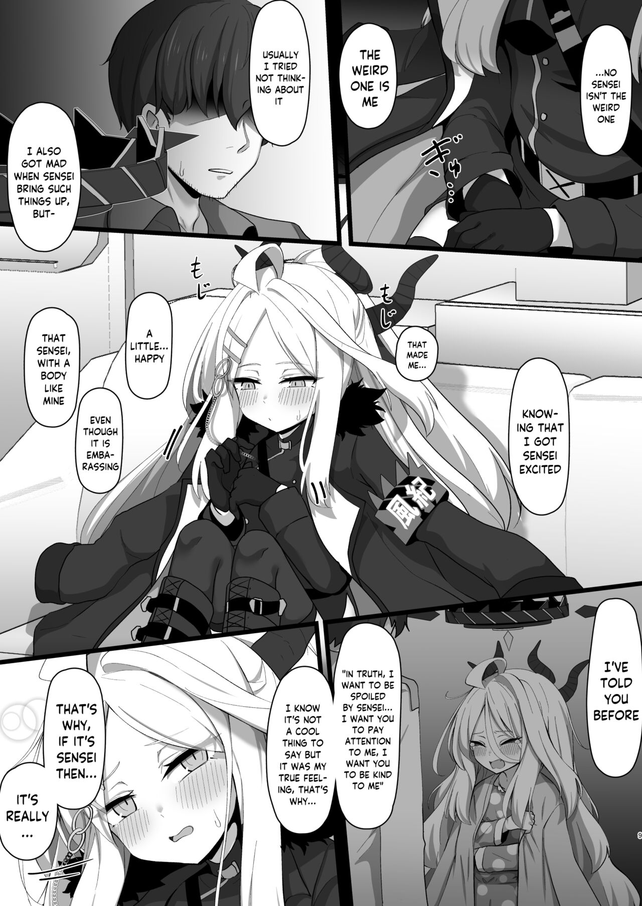 Sorasaki Hina ni wa Yoku ga Aru | Sorasaki Hina has her needs page 8 full