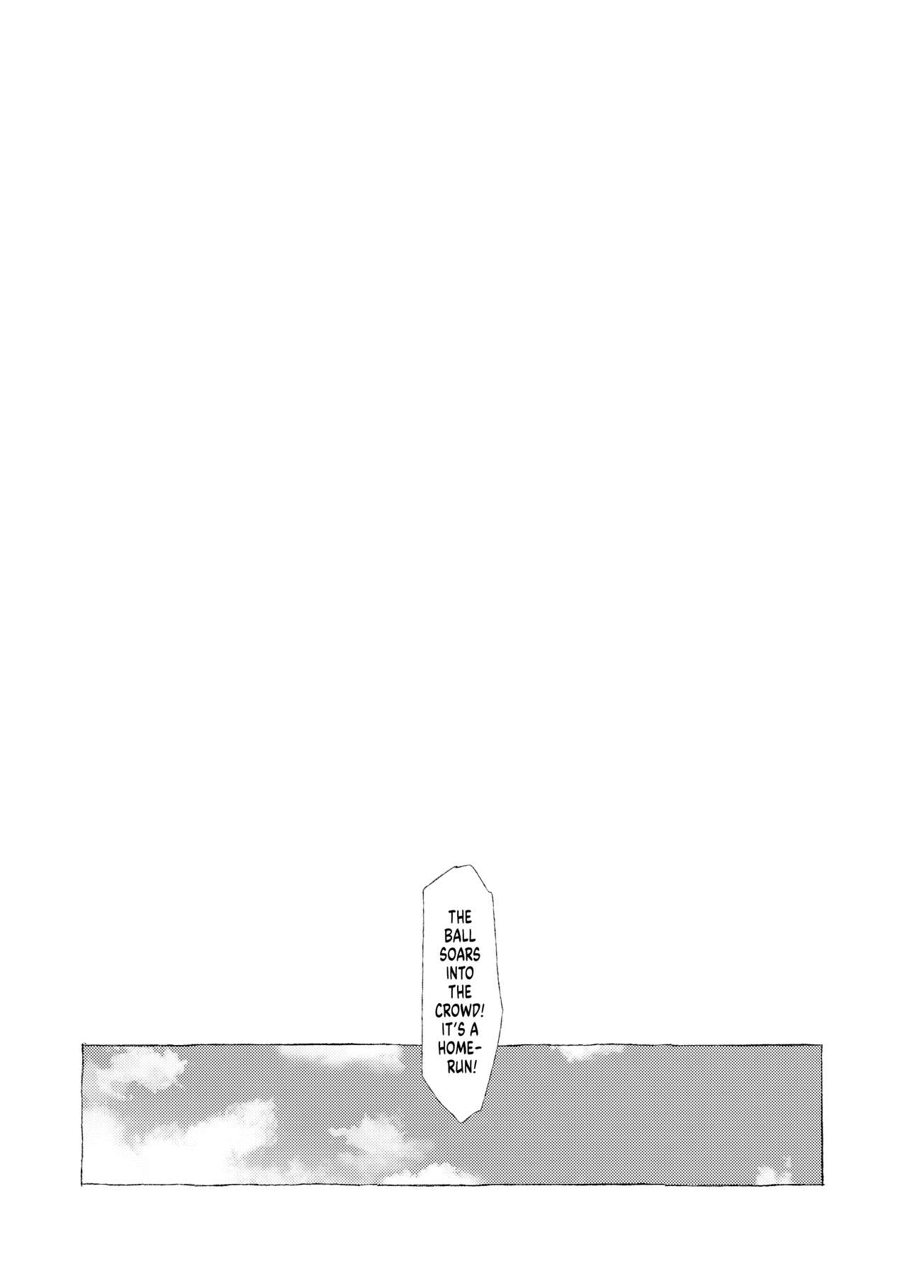 Stay, Good Boy page 2 full