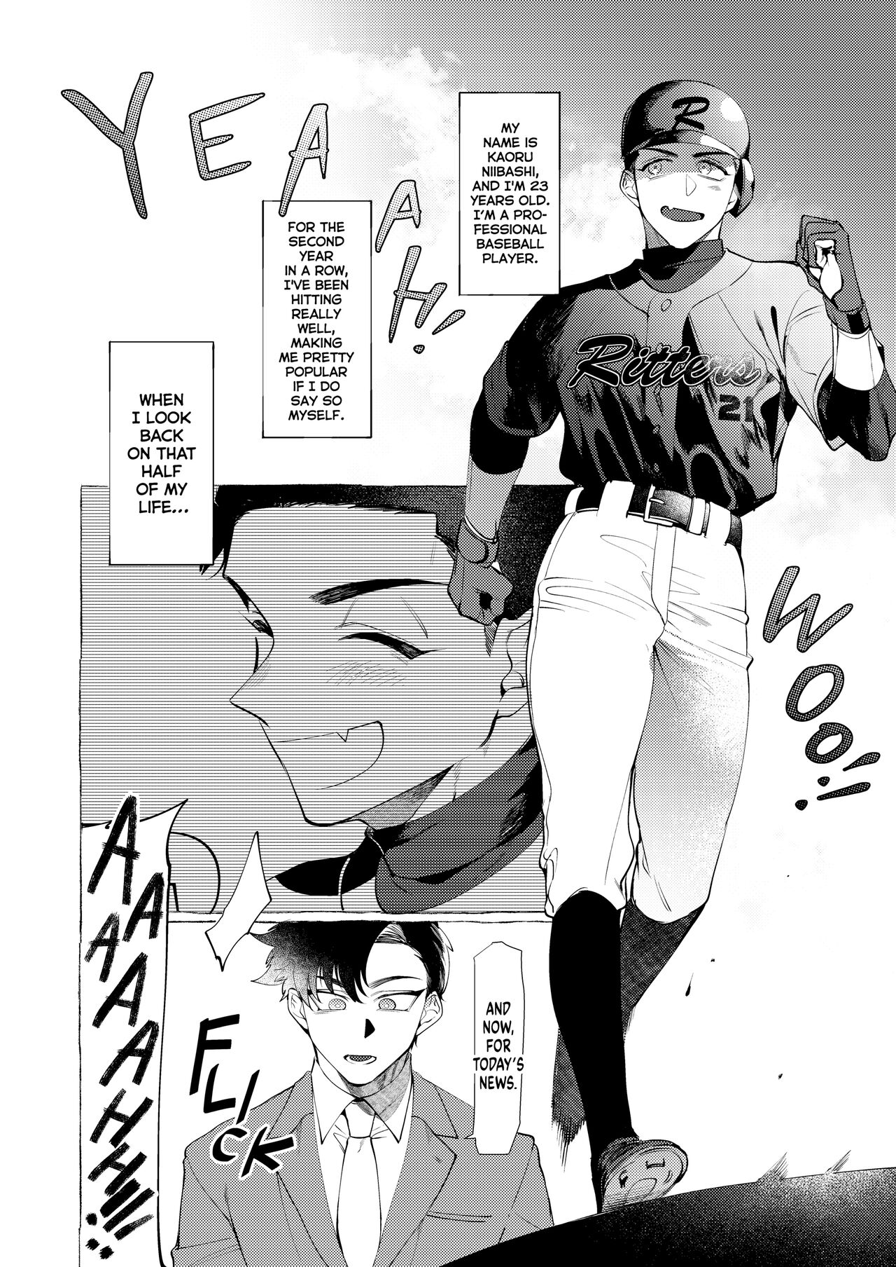 Stay, Good Boy page 3 full