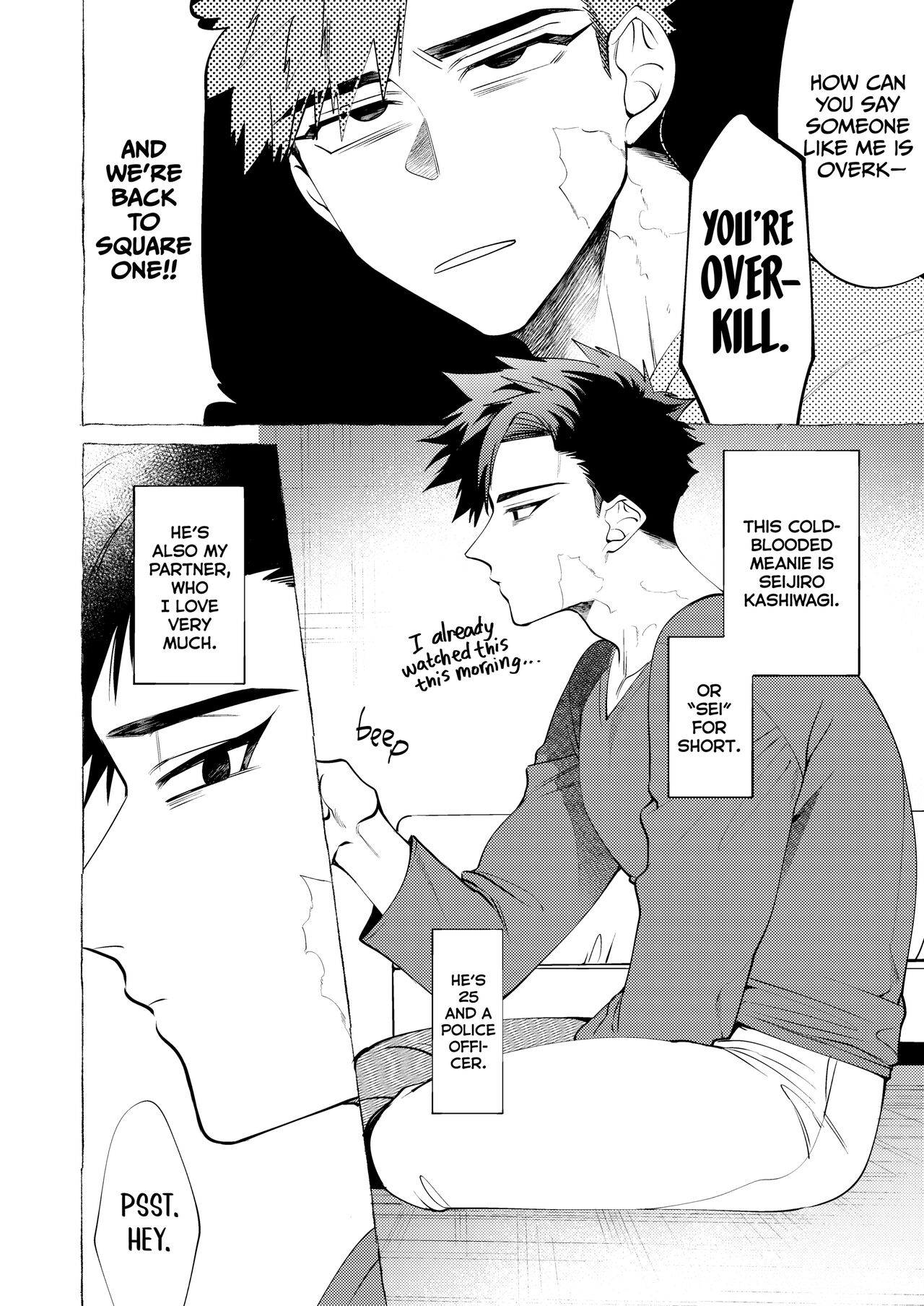 Stay, Good Boy page 5 full