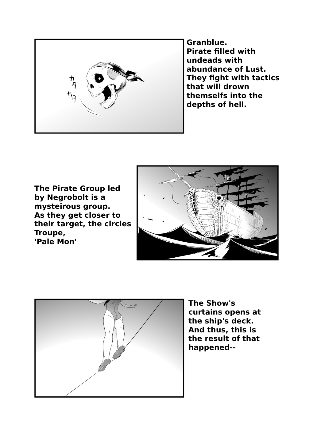 3rd Ride -Twilight Tight ROPE- page 3 full