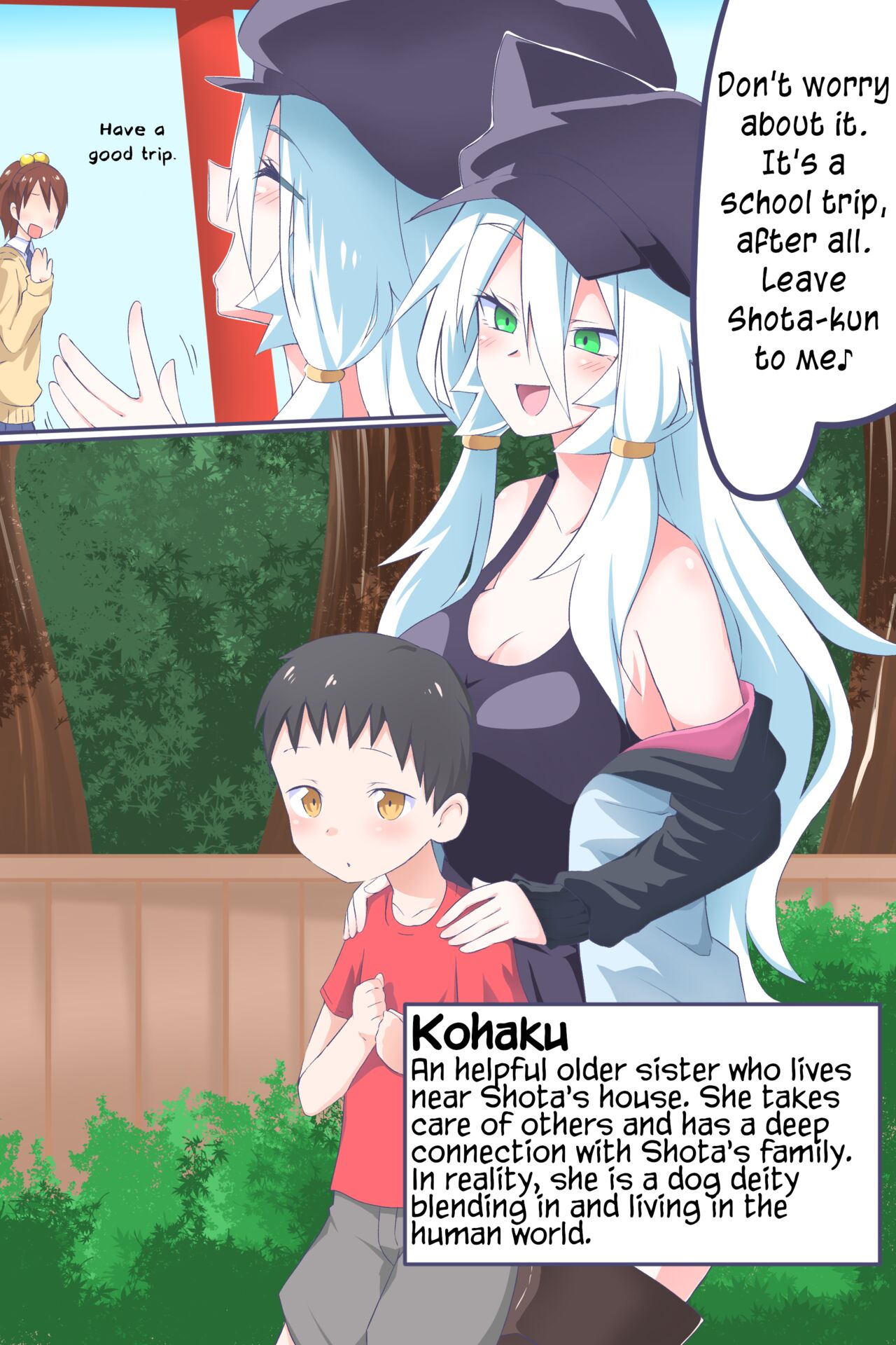 Dai 2-wa "Ano Hi Kuida Nioi o Boku wa Wasurenai" | Episode 2: "I Won't Forget the Smell From That Day" page 2 full