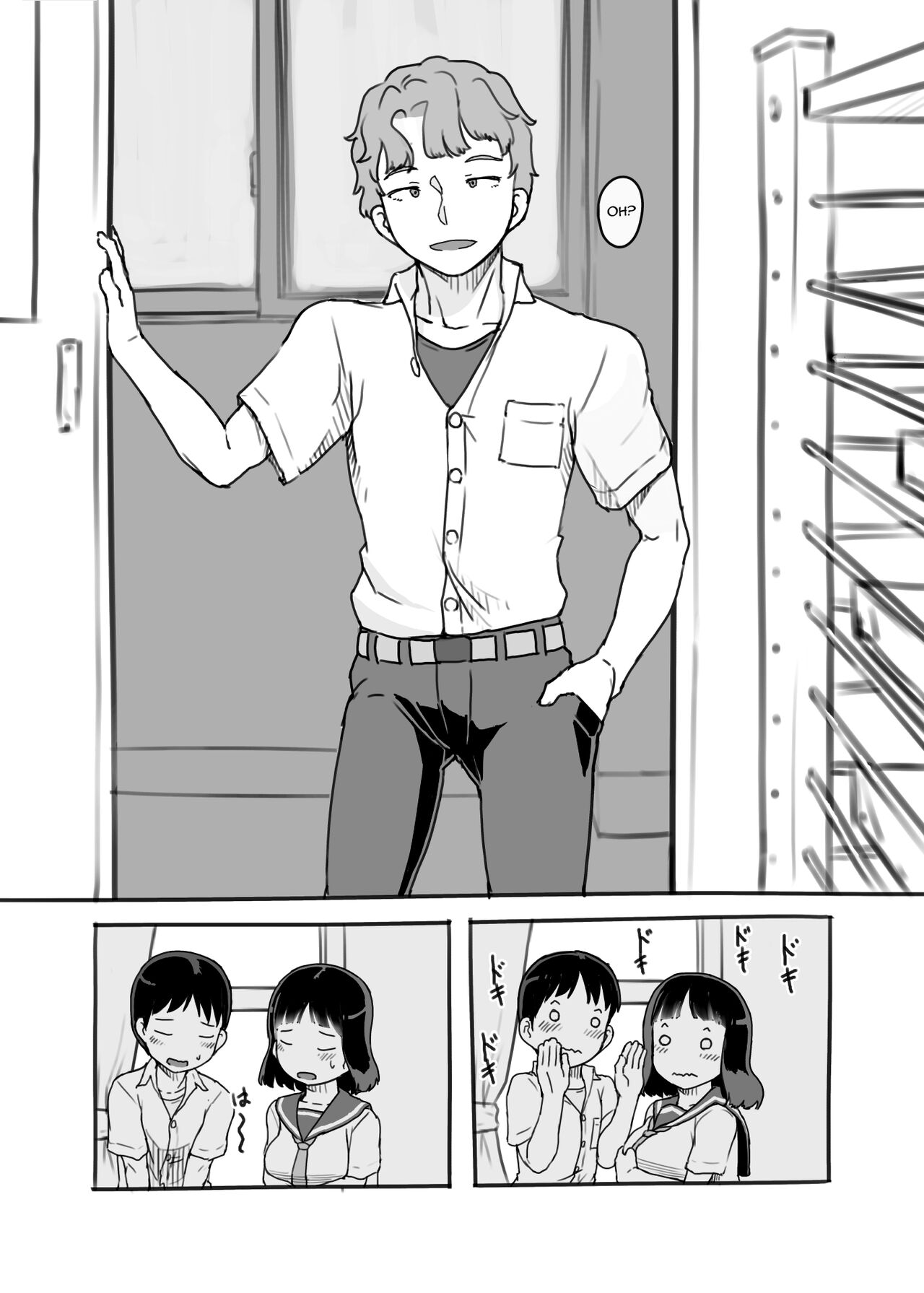 Yumeoi Kareshi Mochi Doukyuusei page 9 full