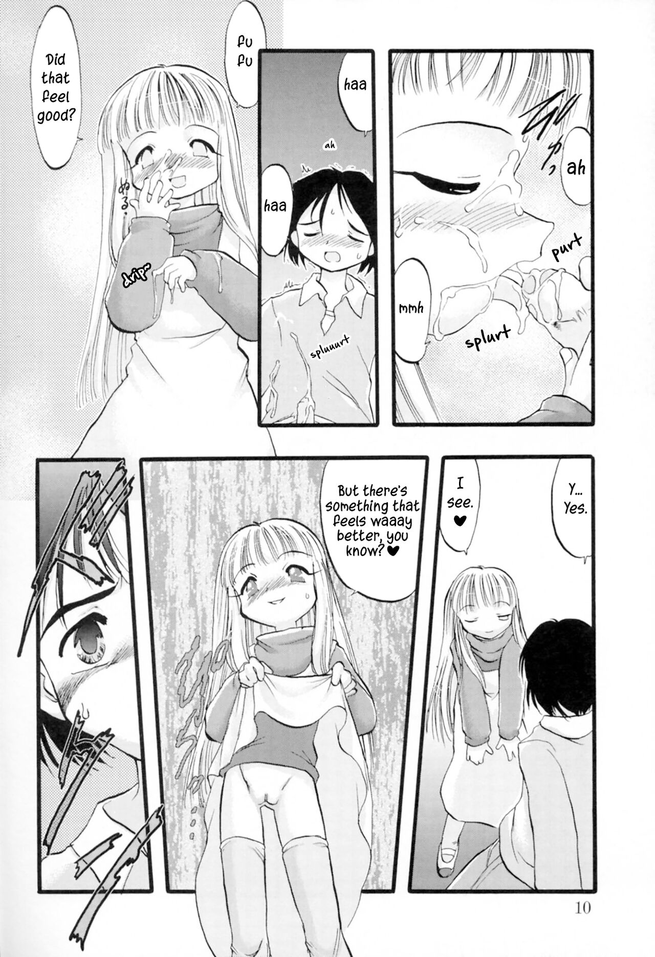 Ibitsu na Koiuta | A warped love song page 9 full