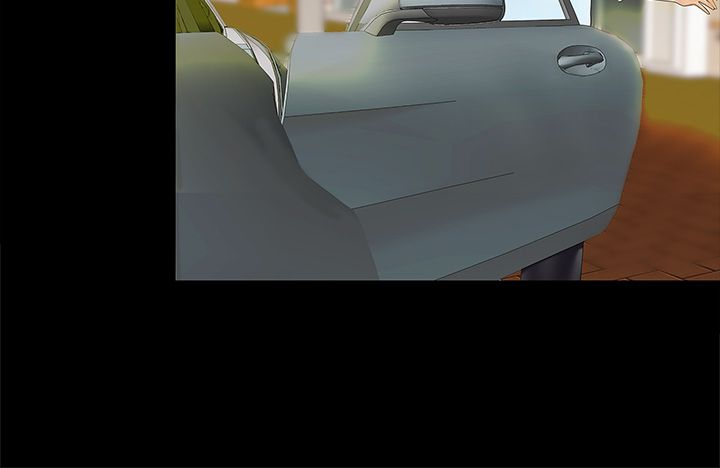 天下第一泡 1-29 完结 page 7 full