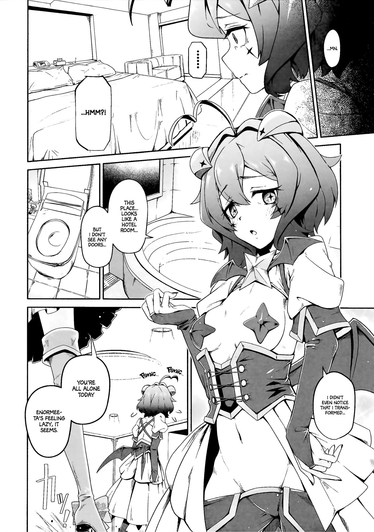 Kaishaku Chigai ni Akogarete - I admired the misunderstanding but it was a serious failure... page 5 full