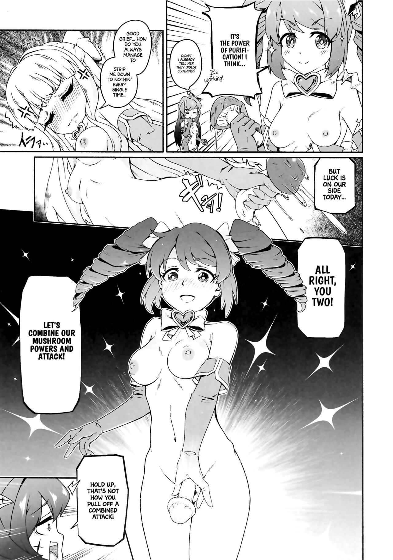 Kaishaku Chigai ni Akogarete - I admired the misunderstanding but it was a serious failure... page 8 full