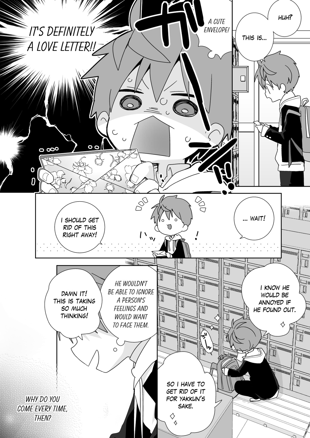 Yakumo Senpai to Yuusuke-kun Houshi-hen! | Yakumo & Yusuke - Your Wish is My Command! page 5 full