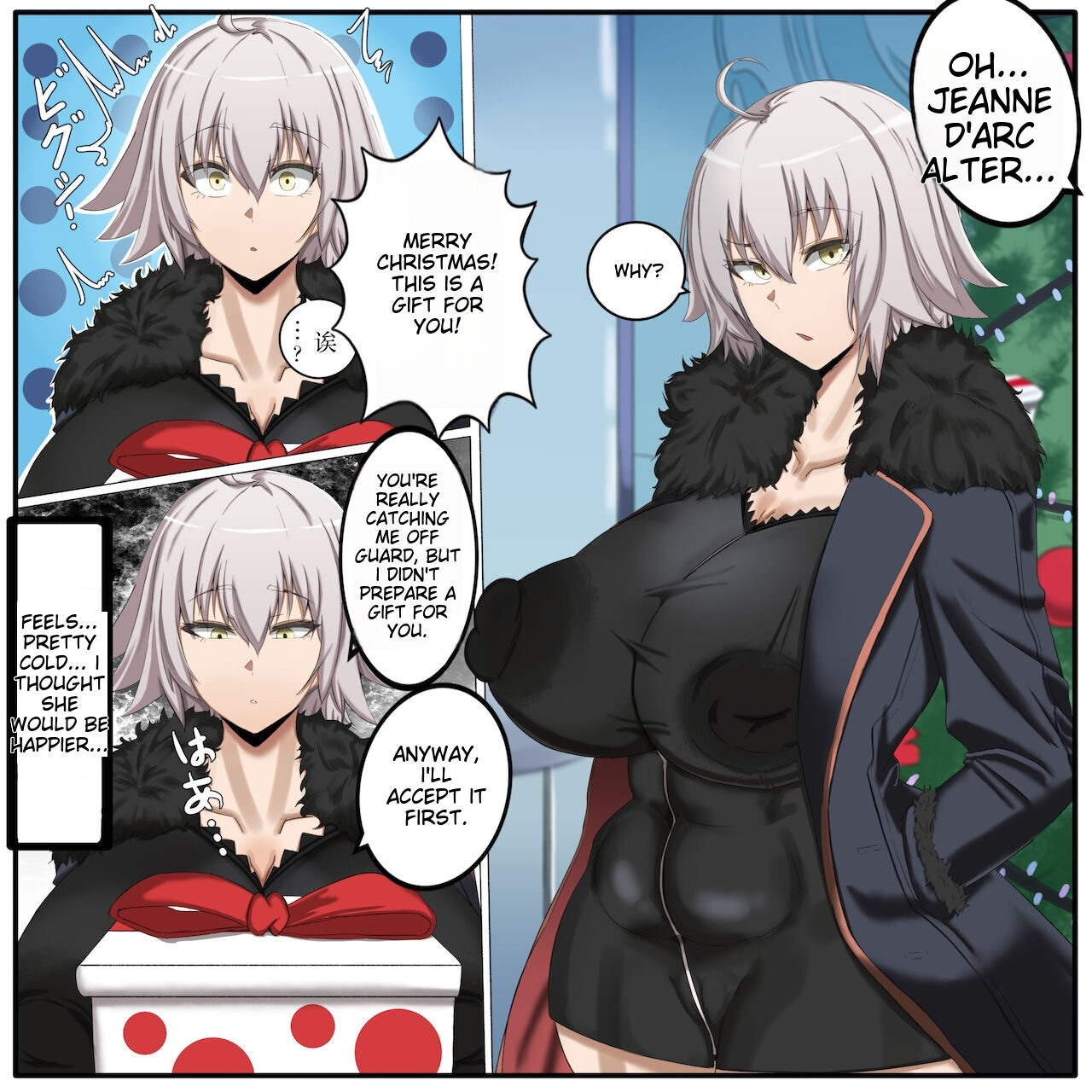 Jeanne Alter NTR page 1 full