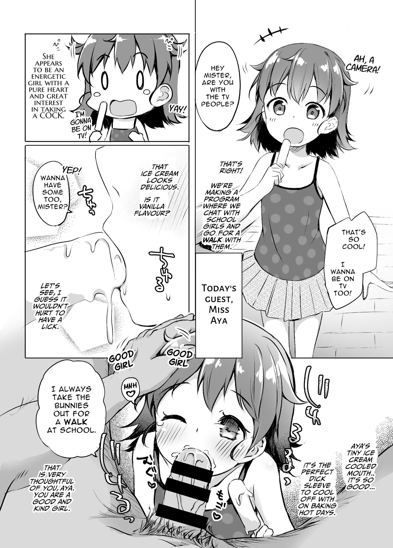 Osanpo Shiyou! Junbi-ban | Let's Take A Walk! ~Preparations Edition~ page 4 full