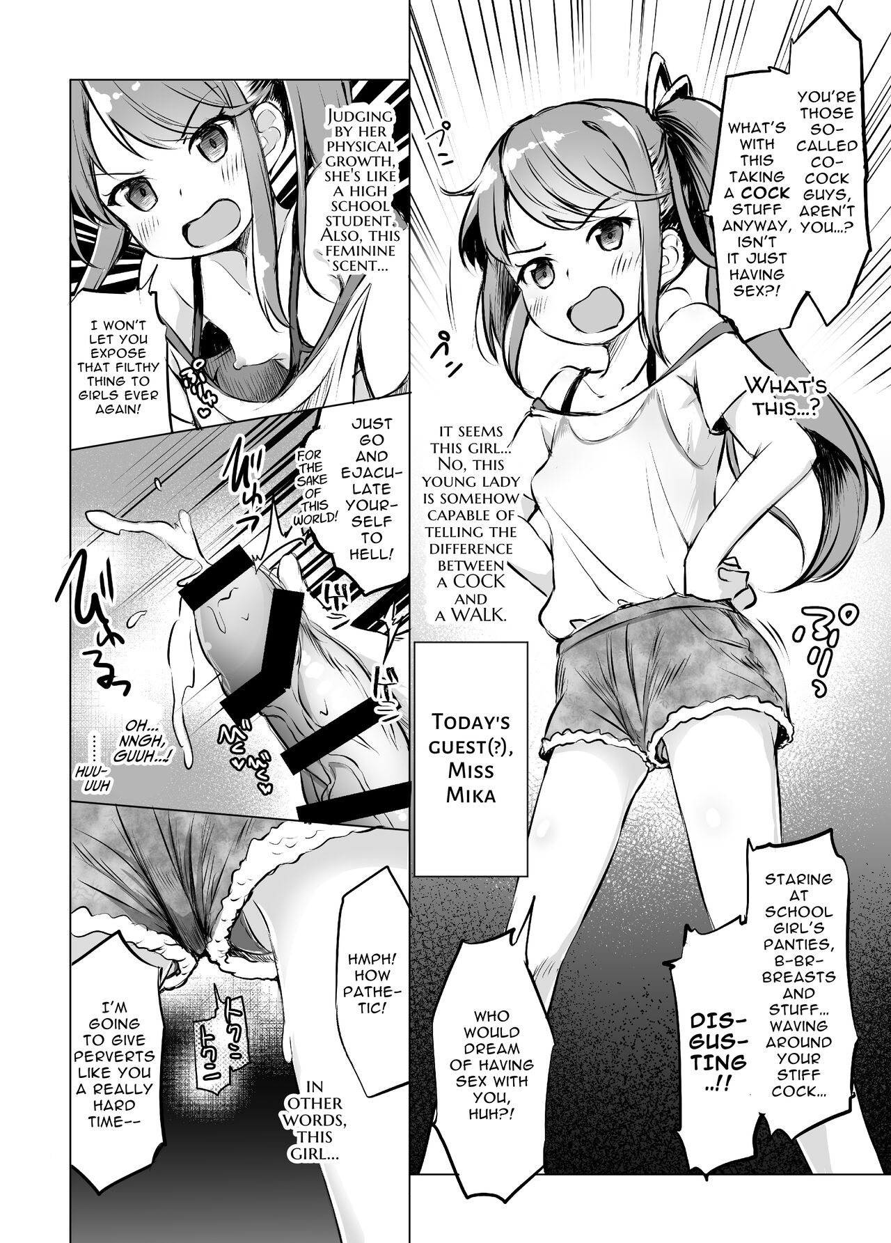 Osanpo Shiyou! Junbi-ban | Let's Take A Walk! ~Preparations Edition~ page 8 full